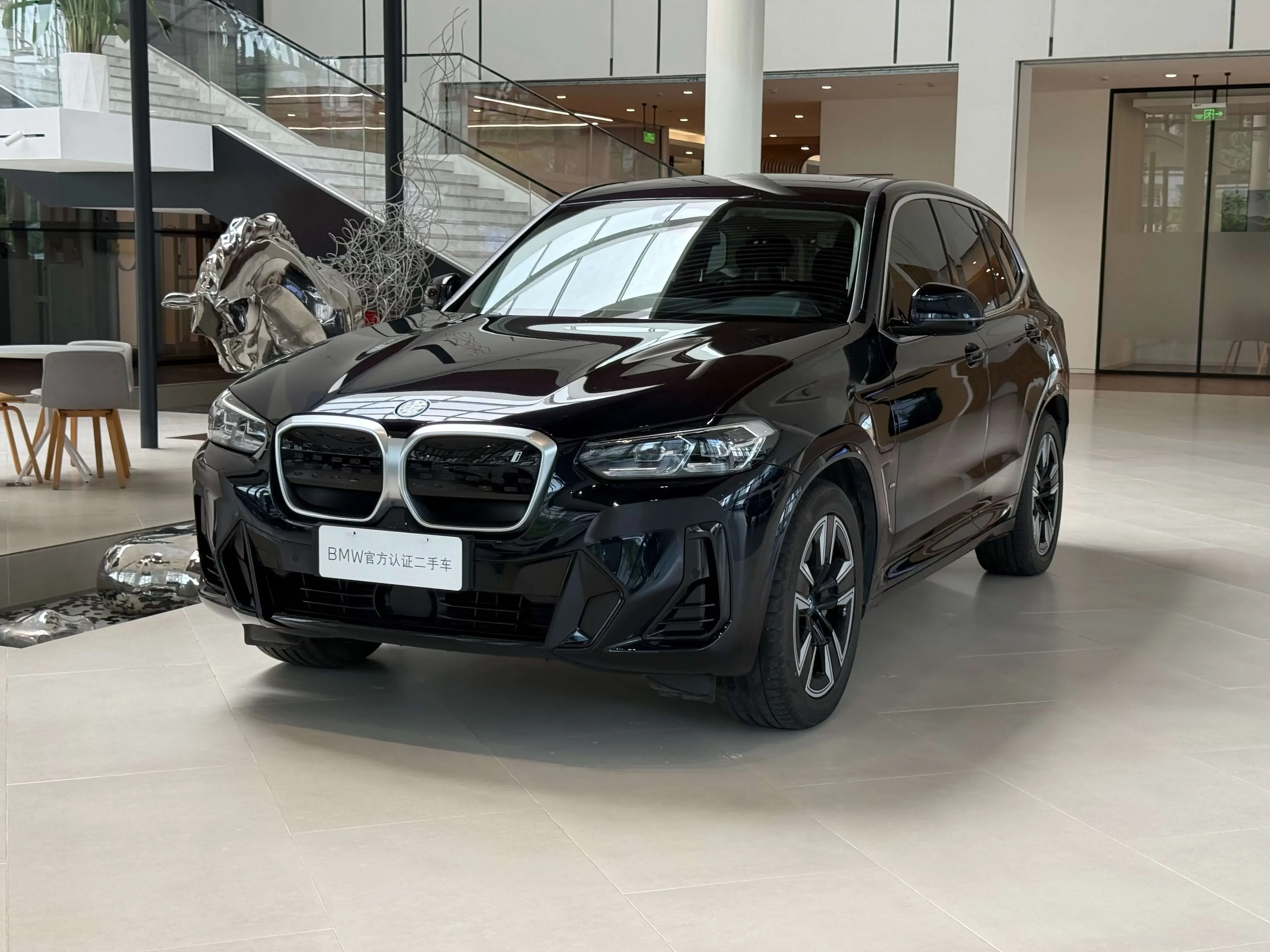 BMW iX3