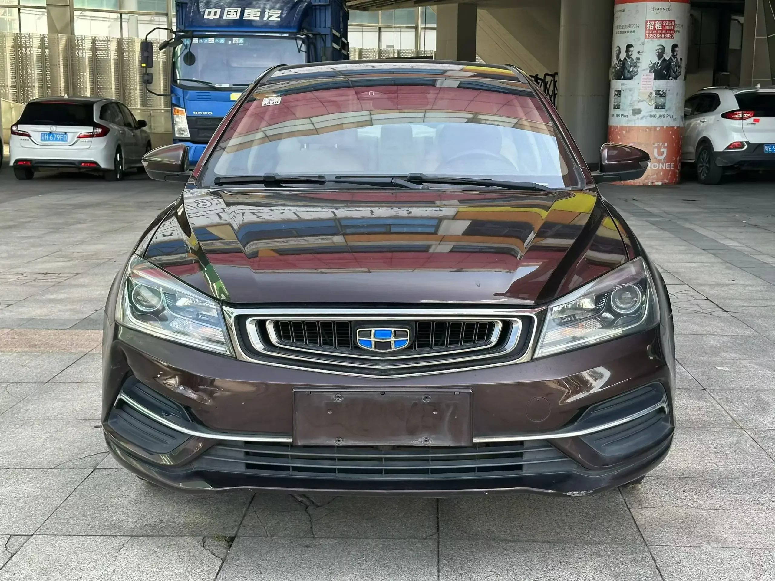 Geely Emgrand