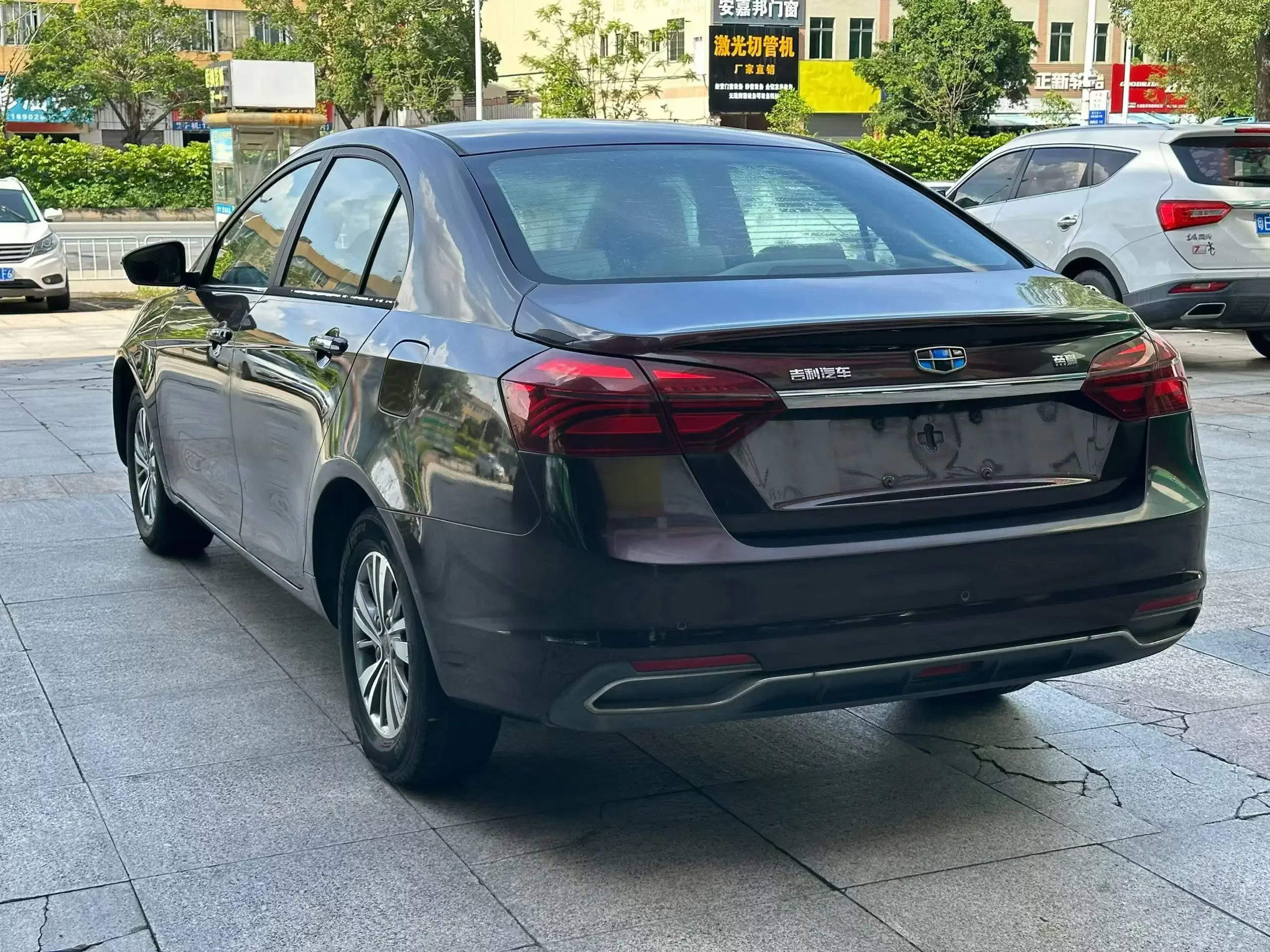 Geely Emgrand