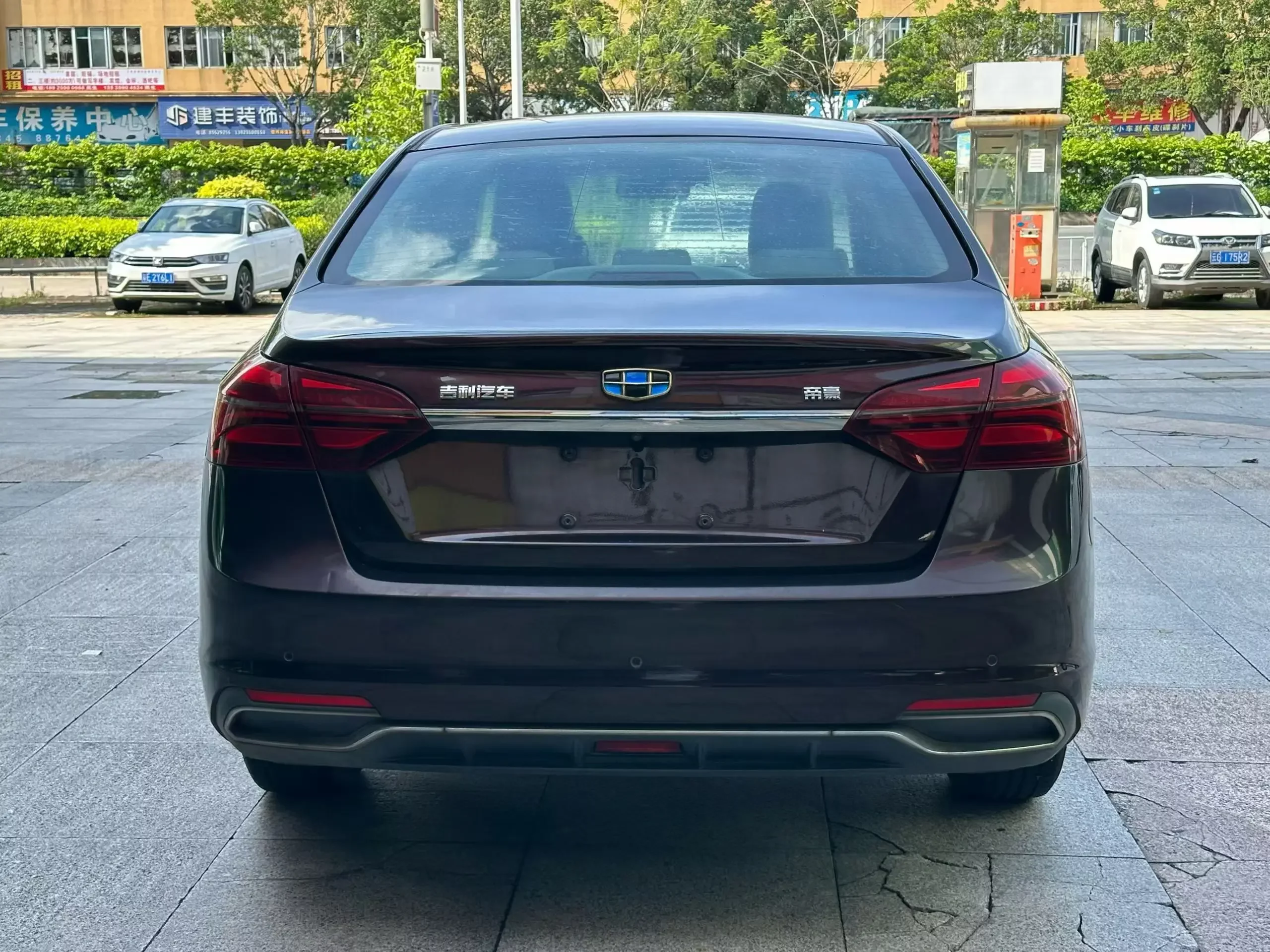 Geely Emgrand