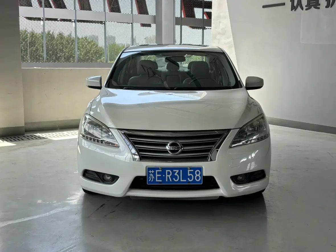 Nissan Sylphy