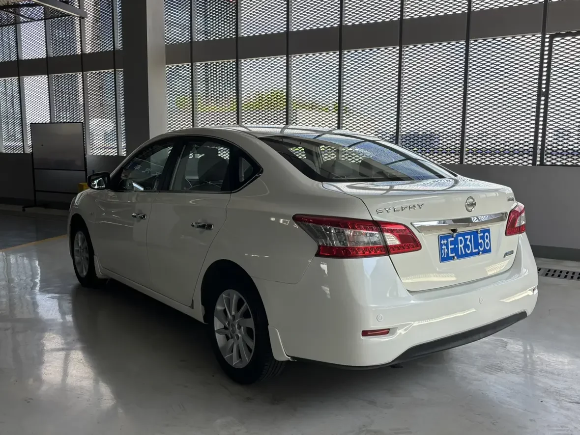 Nissan Sylphy