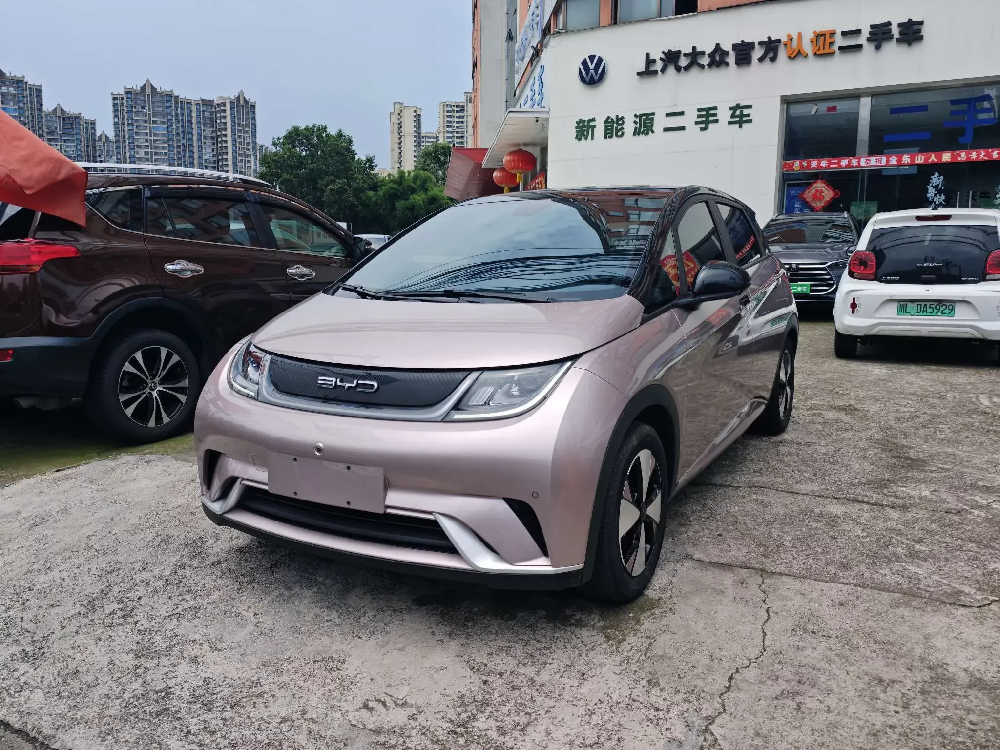 BYD Dolphin