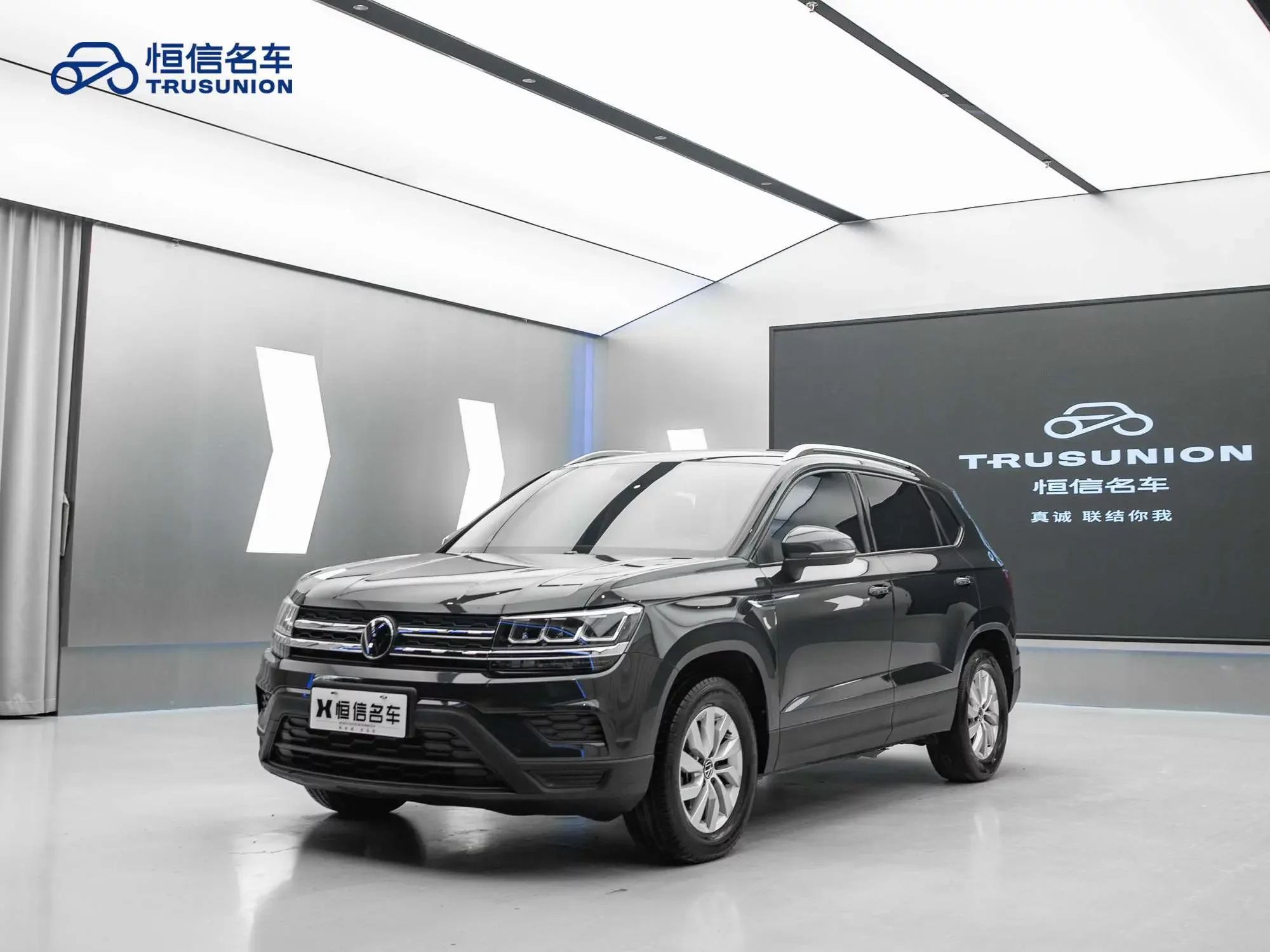 Volkswagen Tharu
