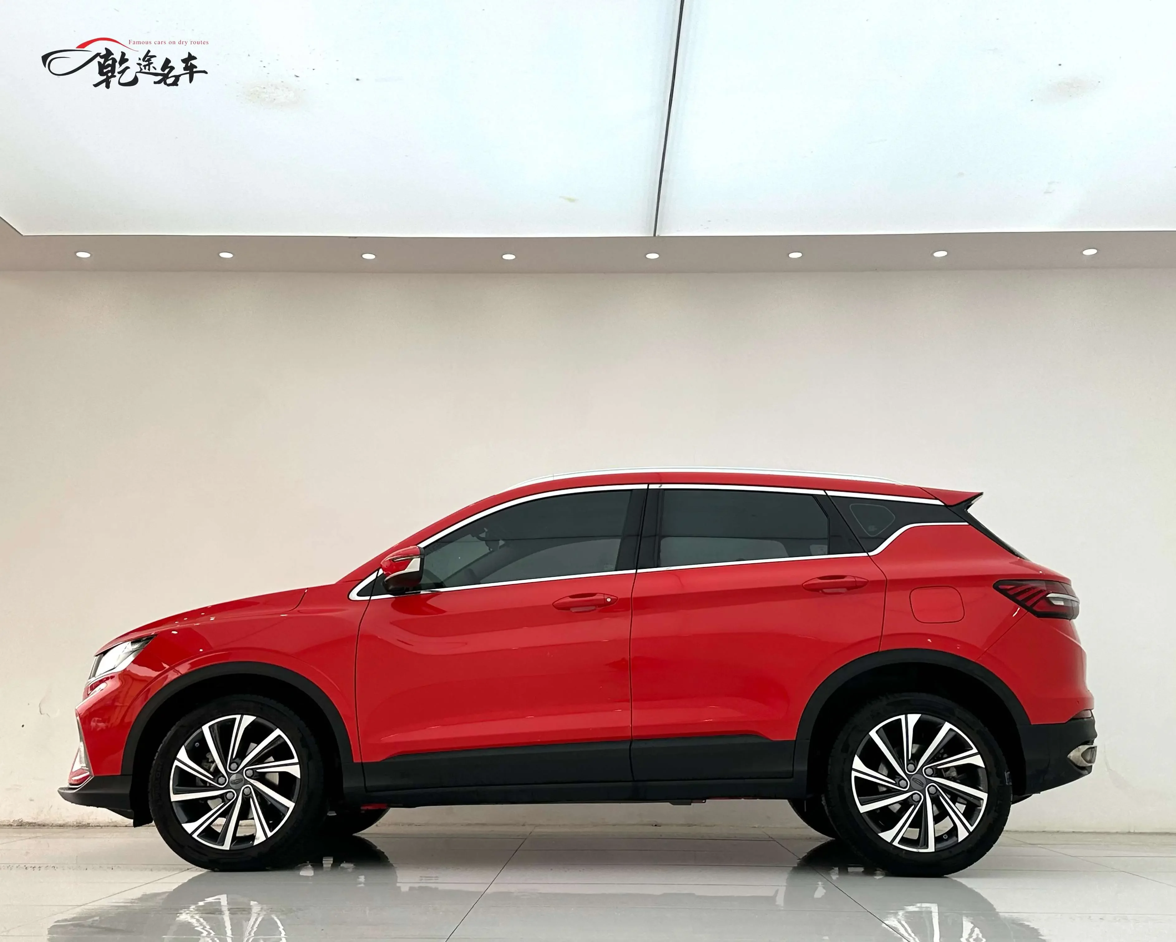 Geely Coolray SX11