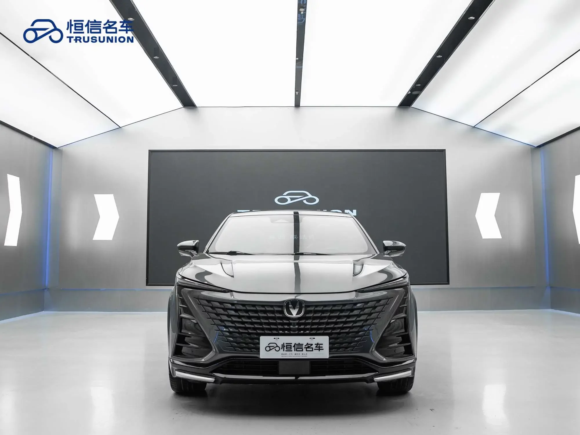 Changan UNI-T