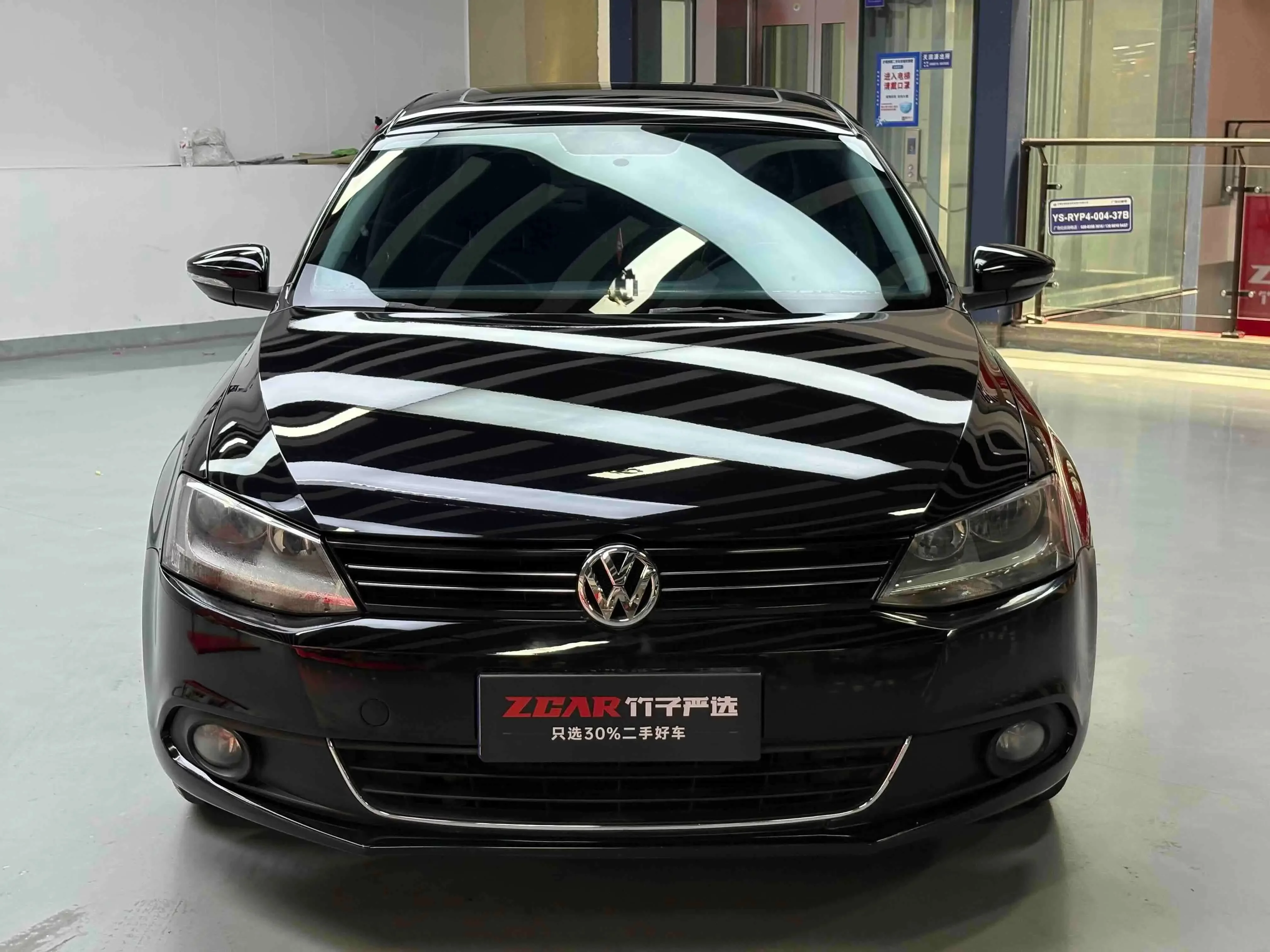 Volkswagen Sagitar