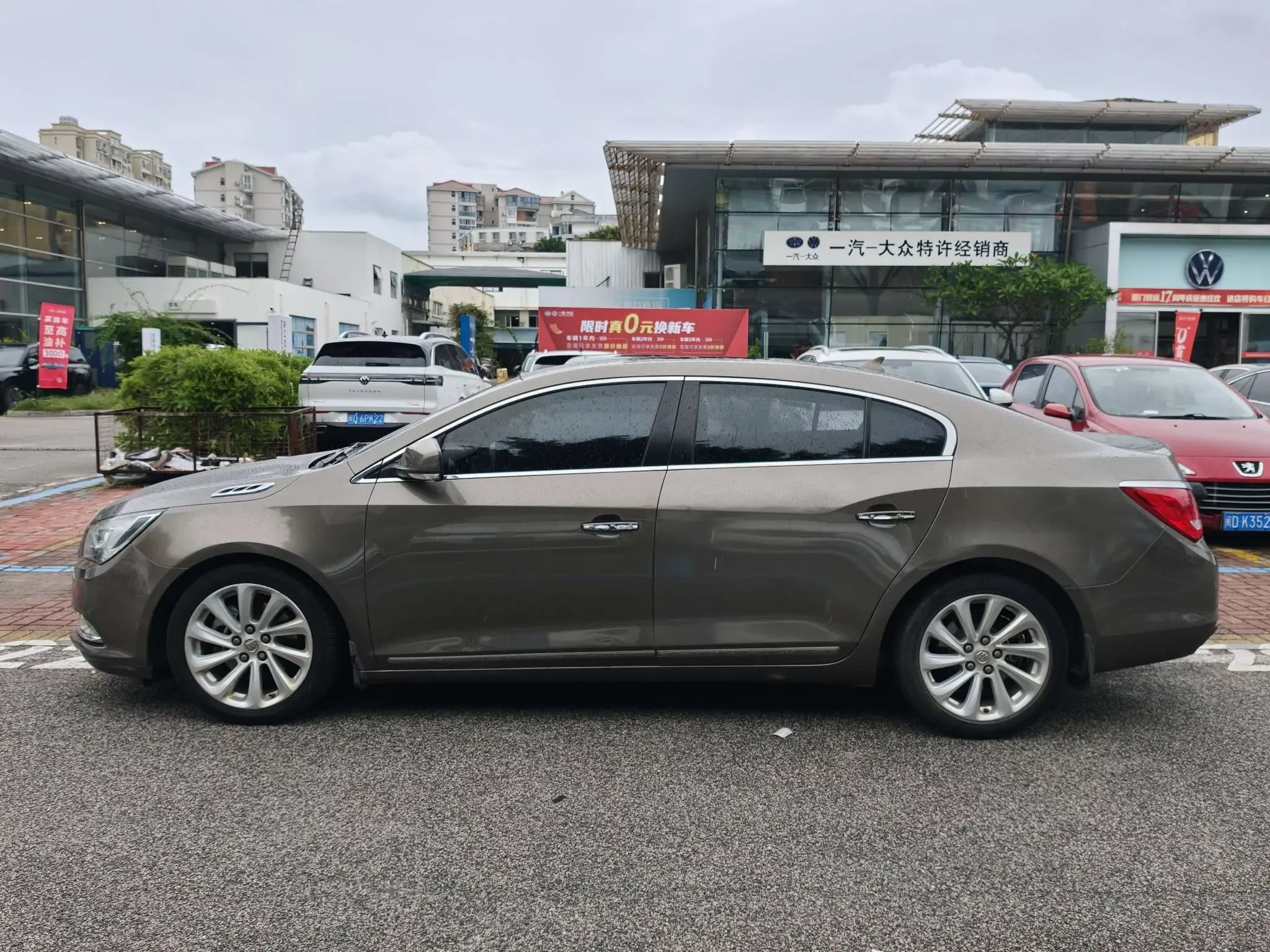 Buick LaCrosse