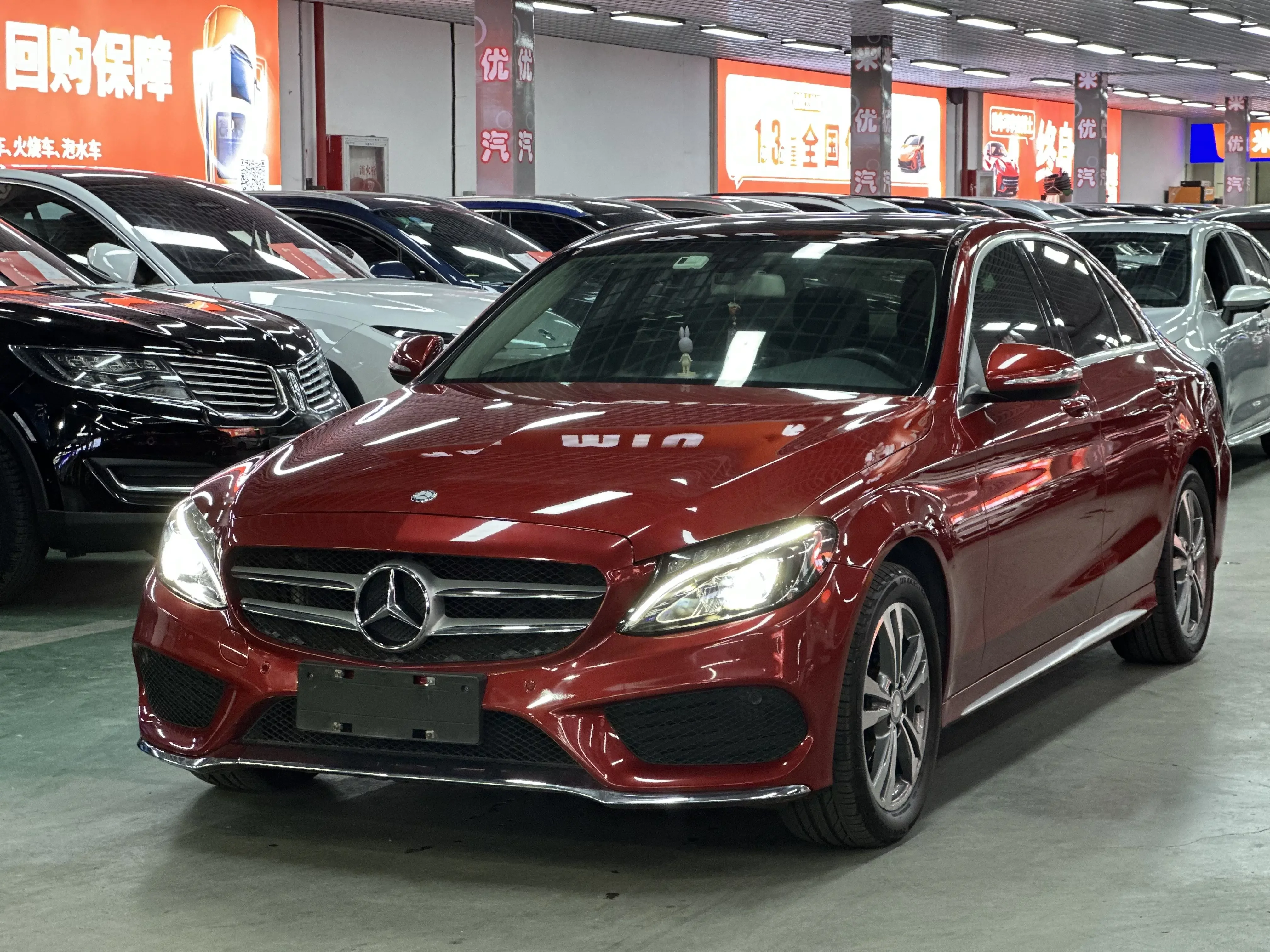 Mercedes-Benz C Class