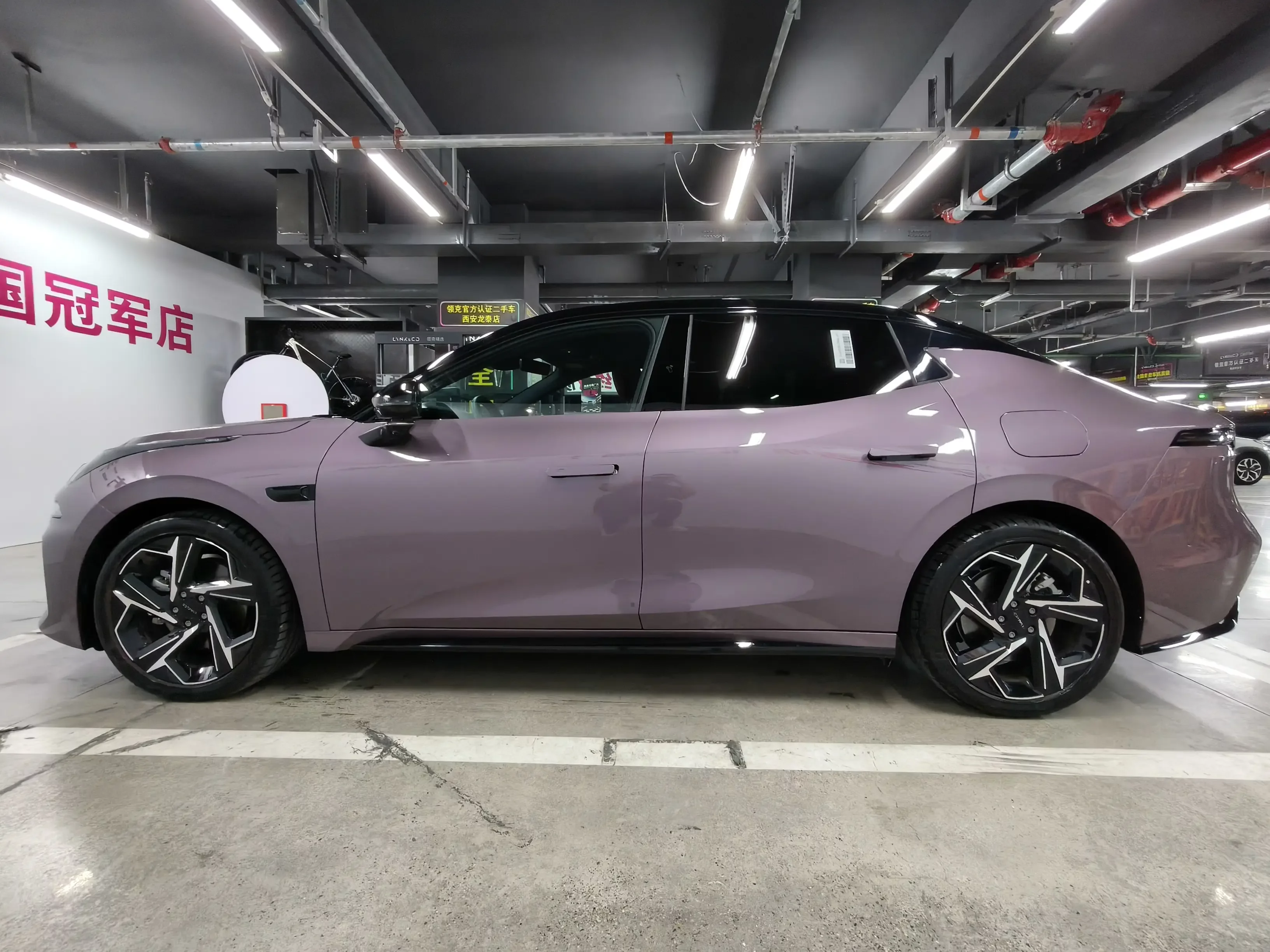 Lynk & Co 07 EM-P