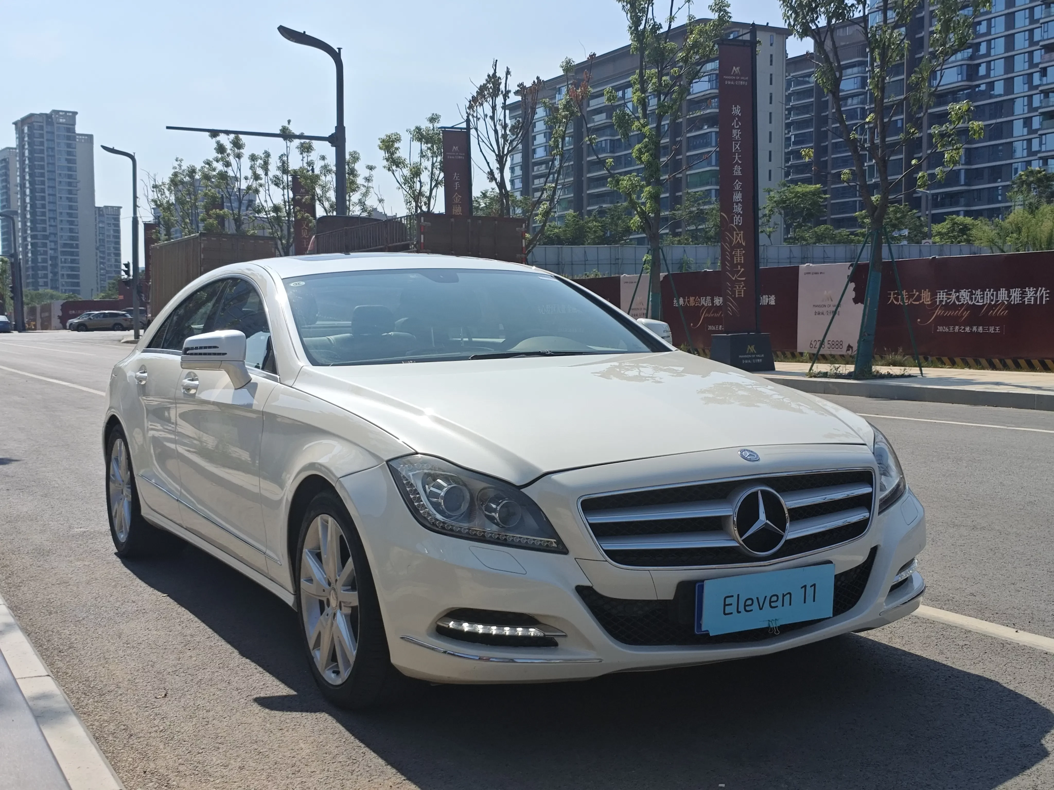Mercedes-Benz CLS