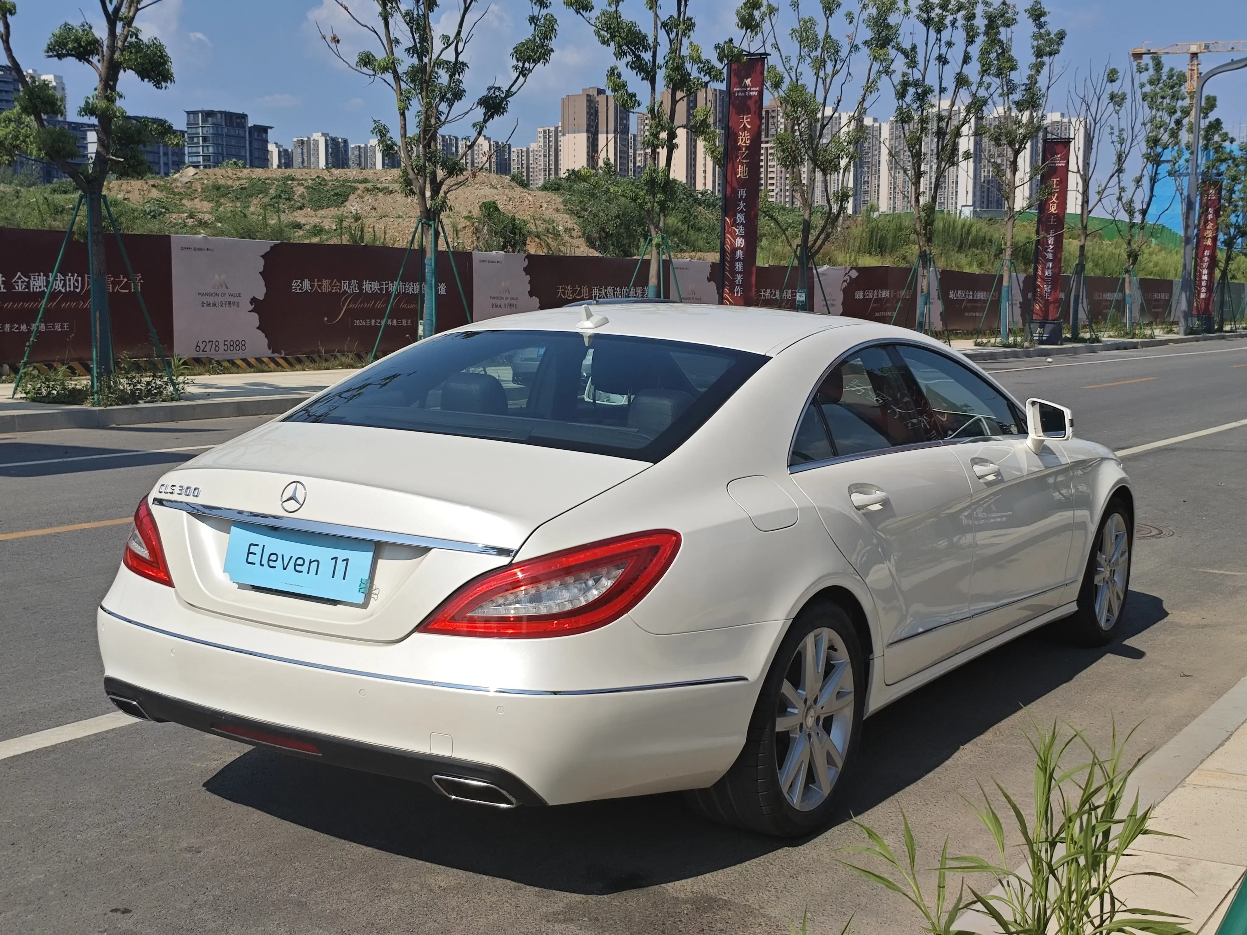 Mercedes-Benz CLS