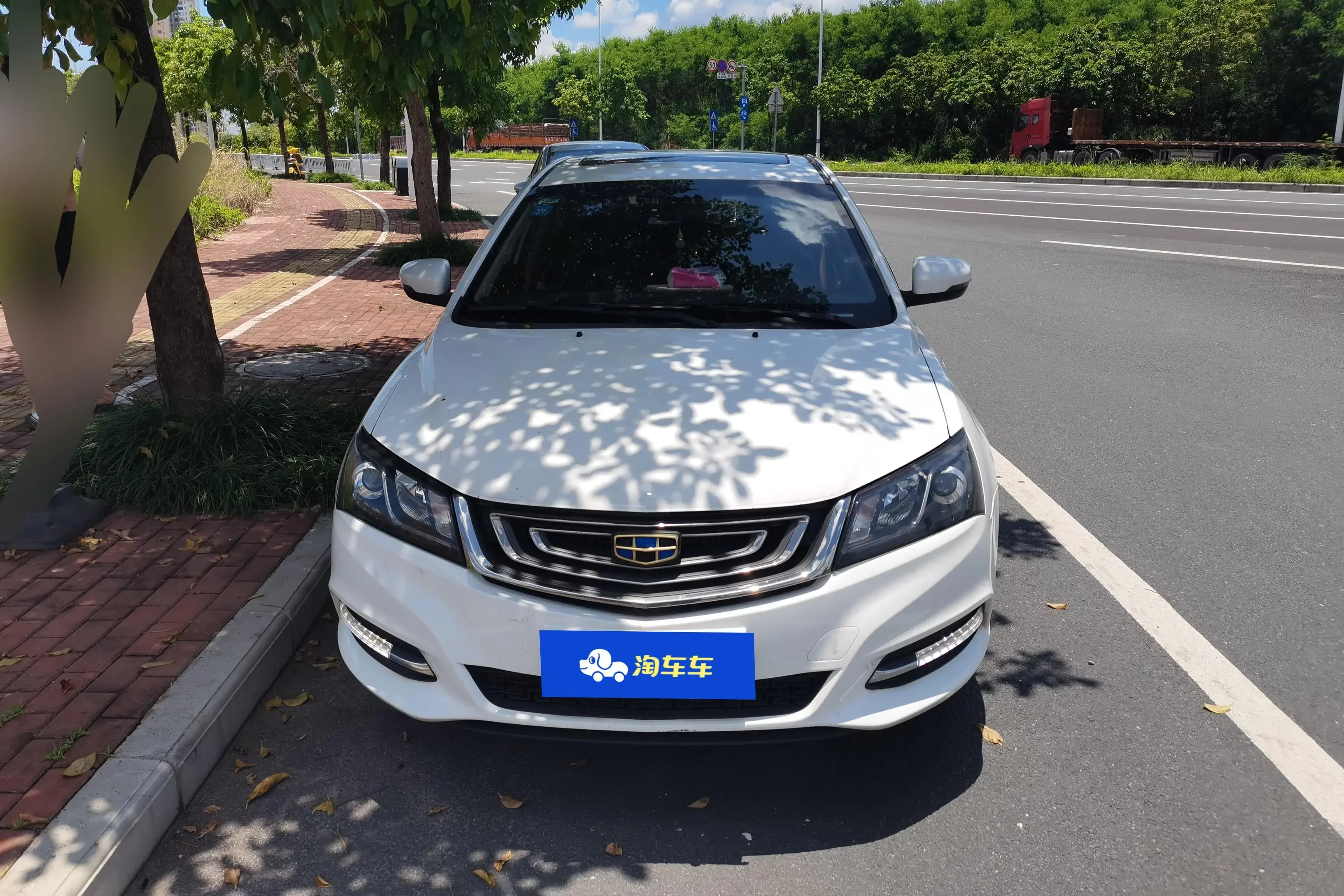Geely Emgrand