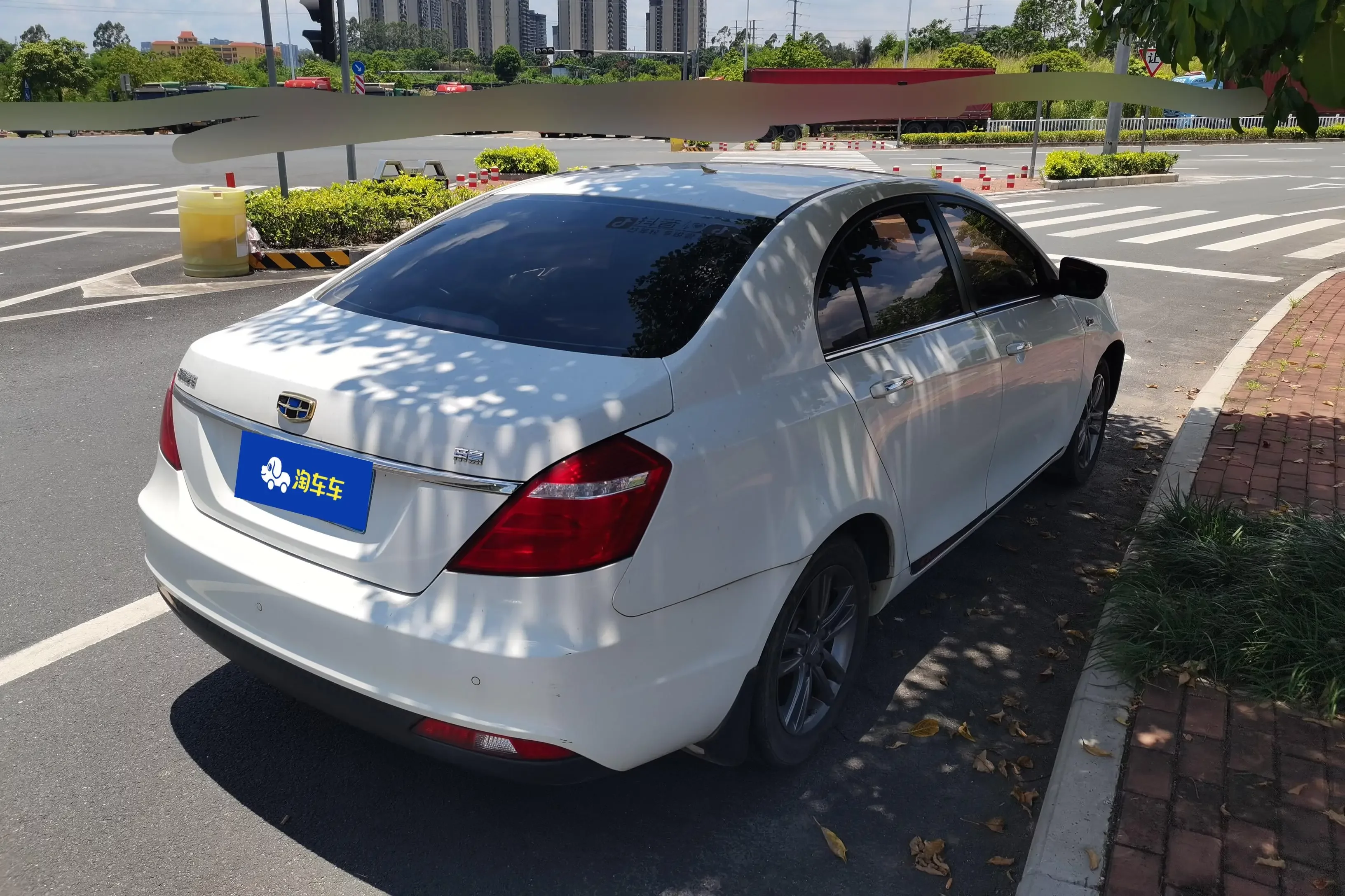 Geely Emgrand