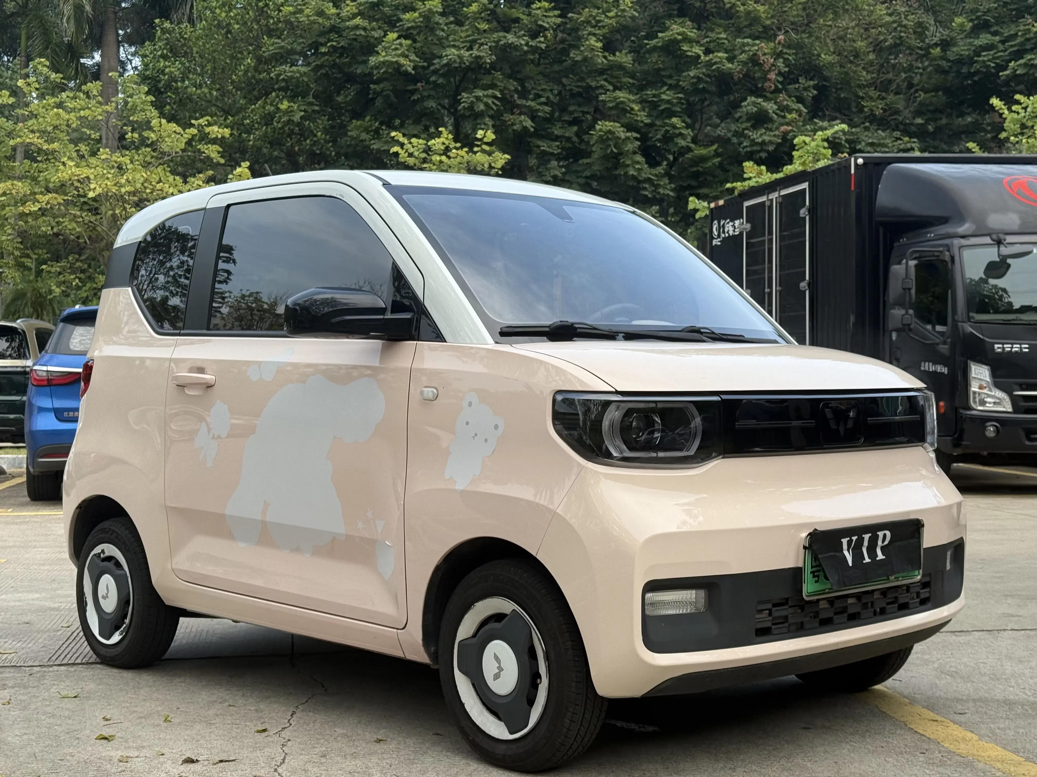 Wuling Hongguang MINIEV
