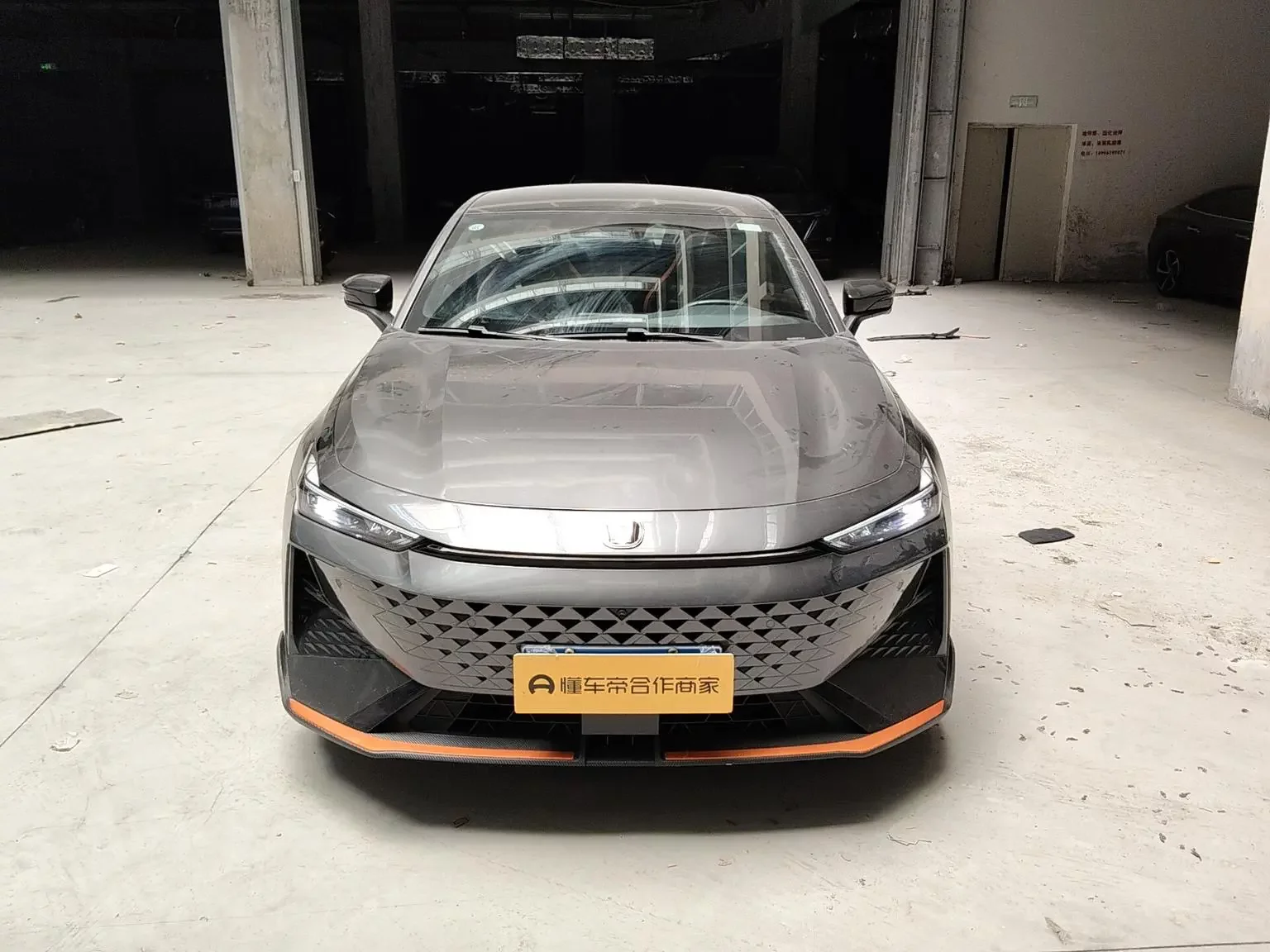 Changan UNI-V