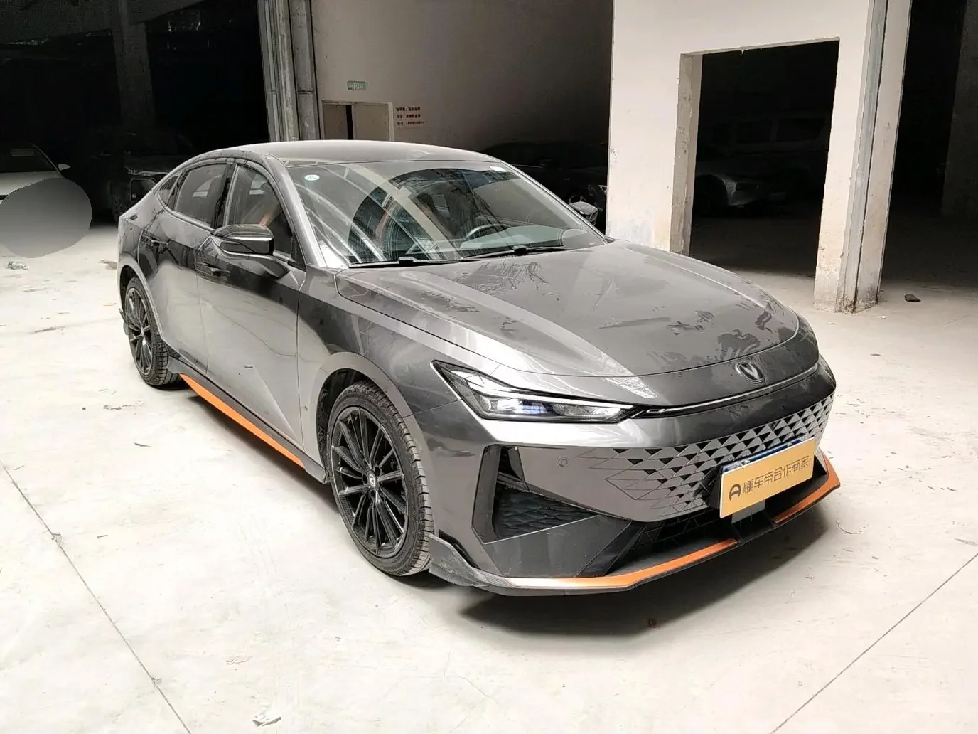 Changan UNI-V