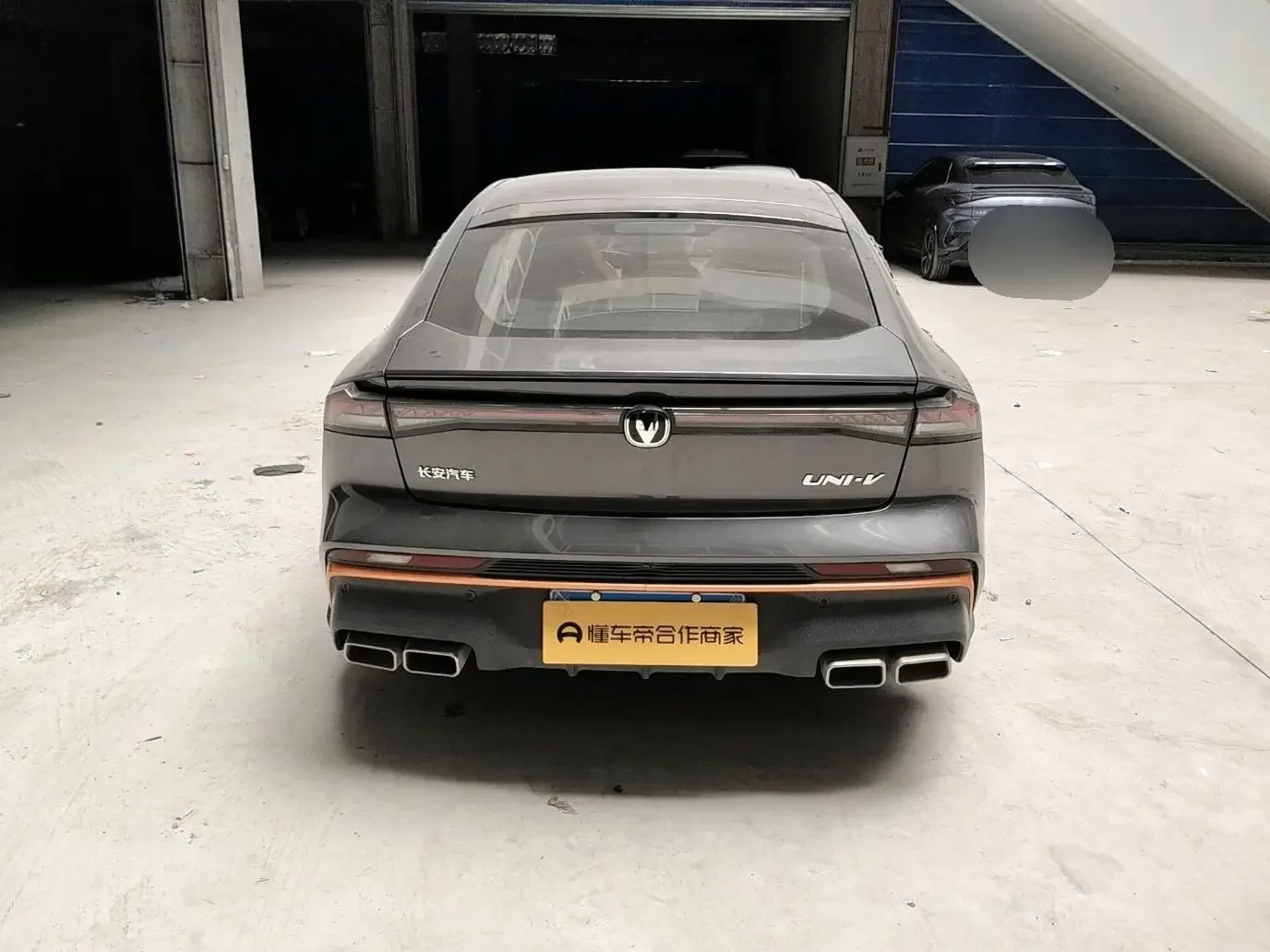 Changan UNI-V