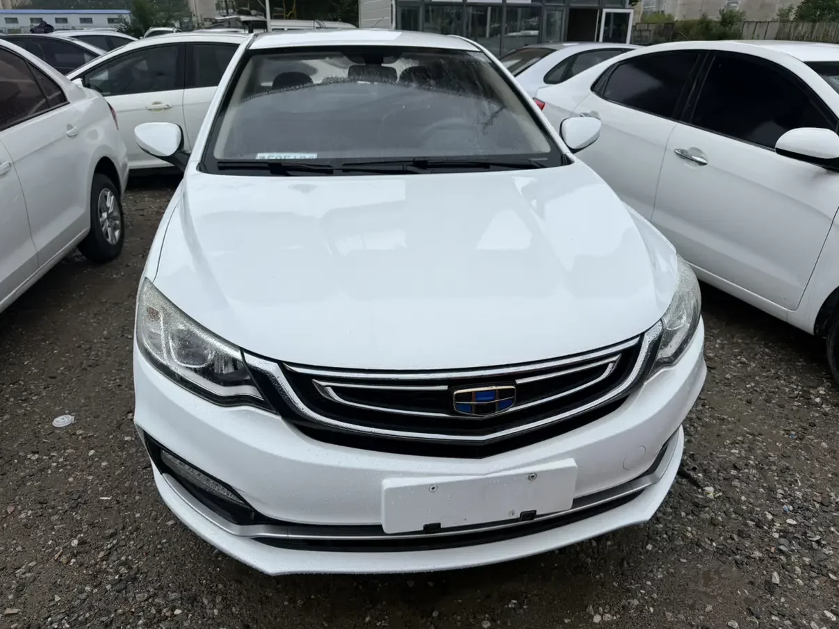 Geely Vision