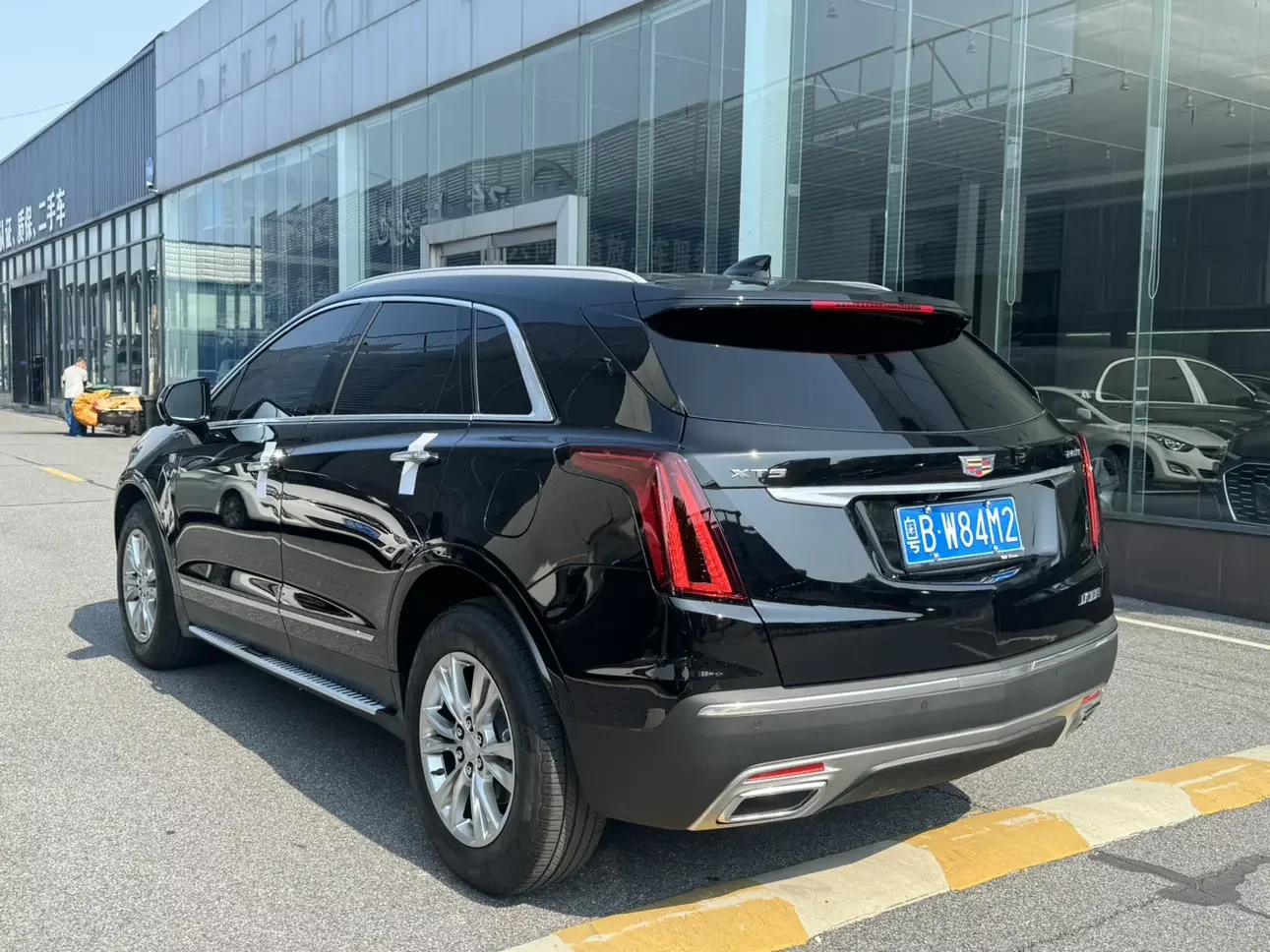 Cadillac XT5