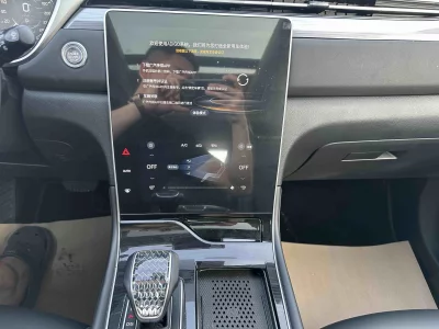GAC Trumpchi GS4 PLUS