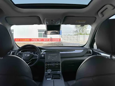 GAC Trumpchi GS4 PLUS