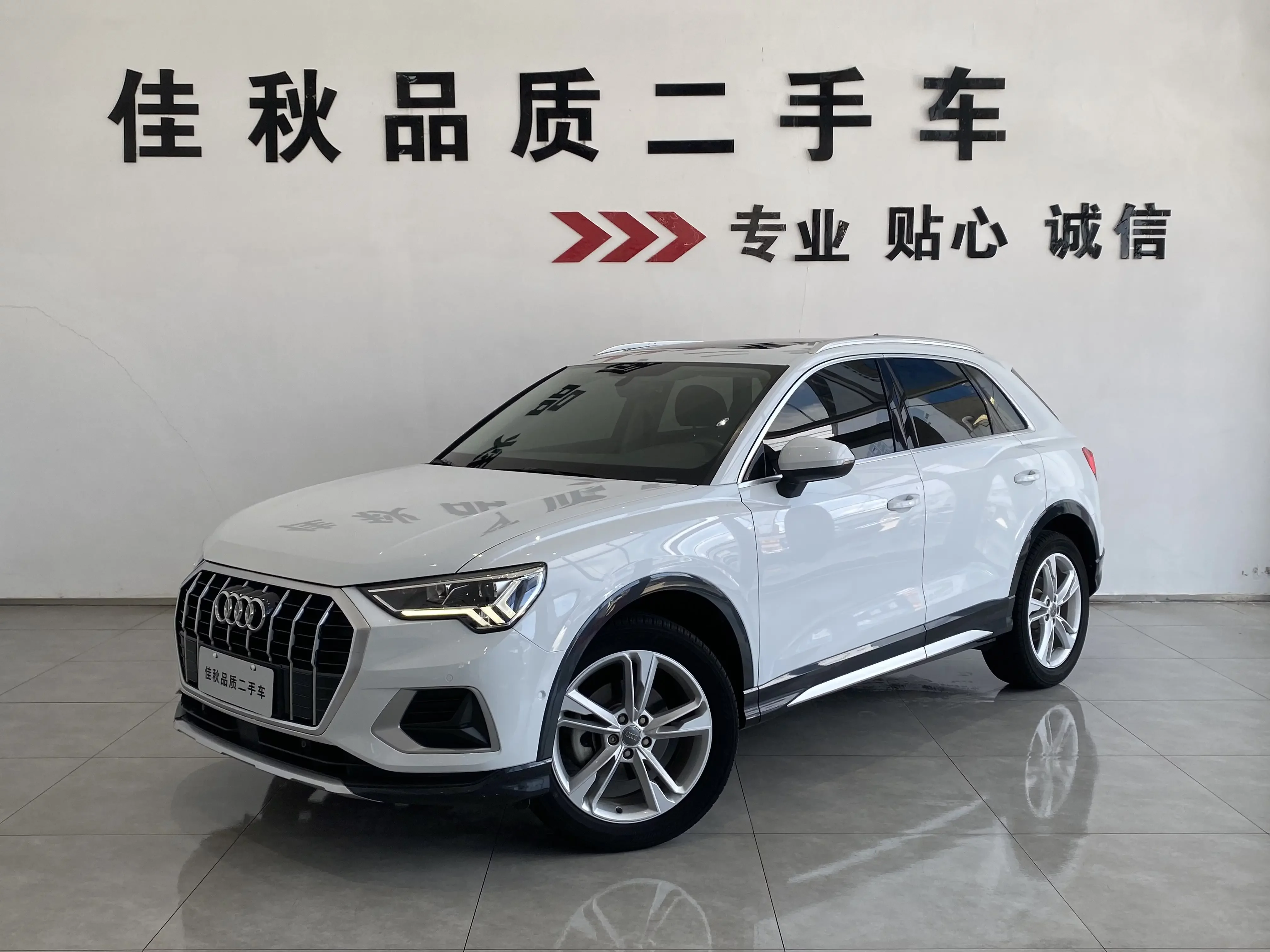 Audi Q3