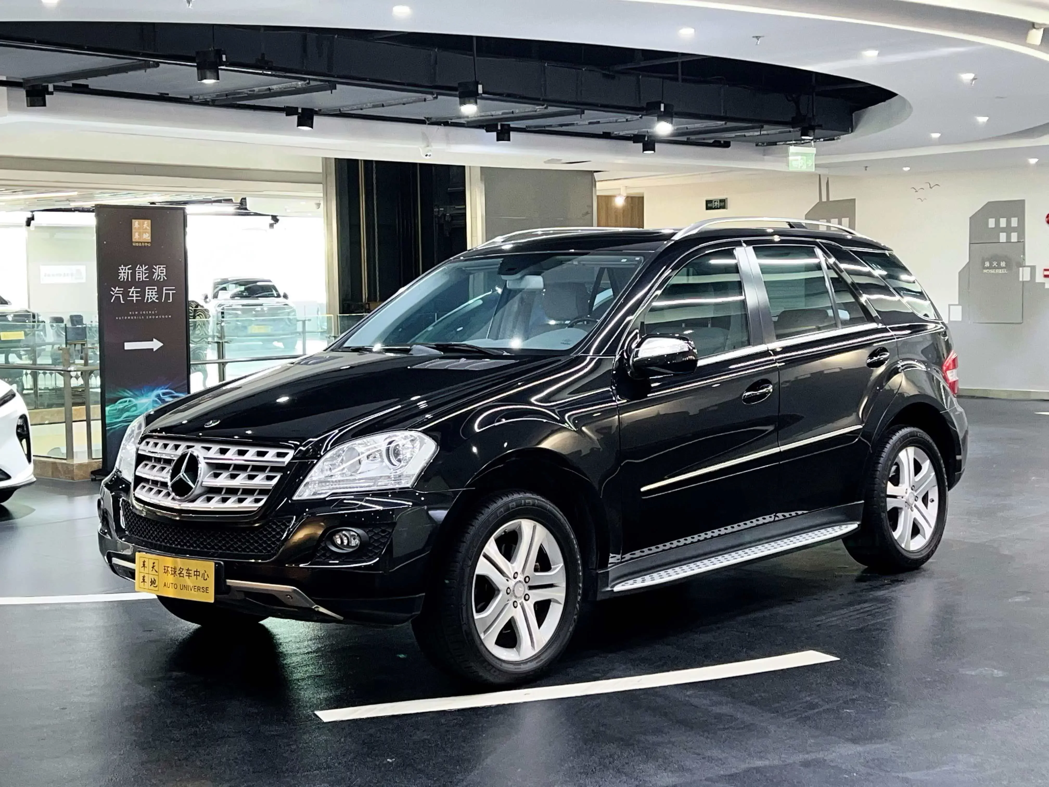Mercedes-Benz M Class