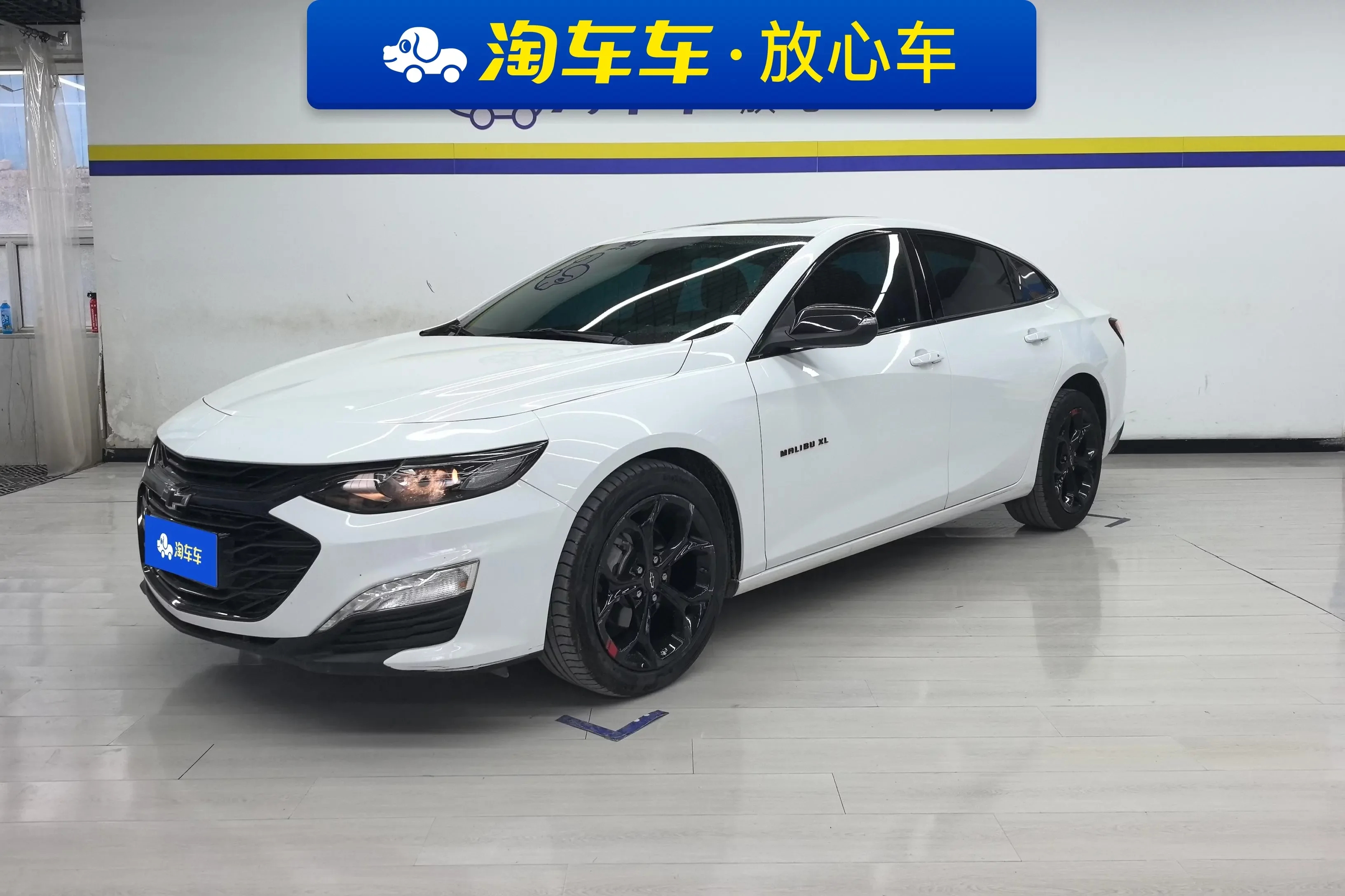 Chevrolet Malibu XL