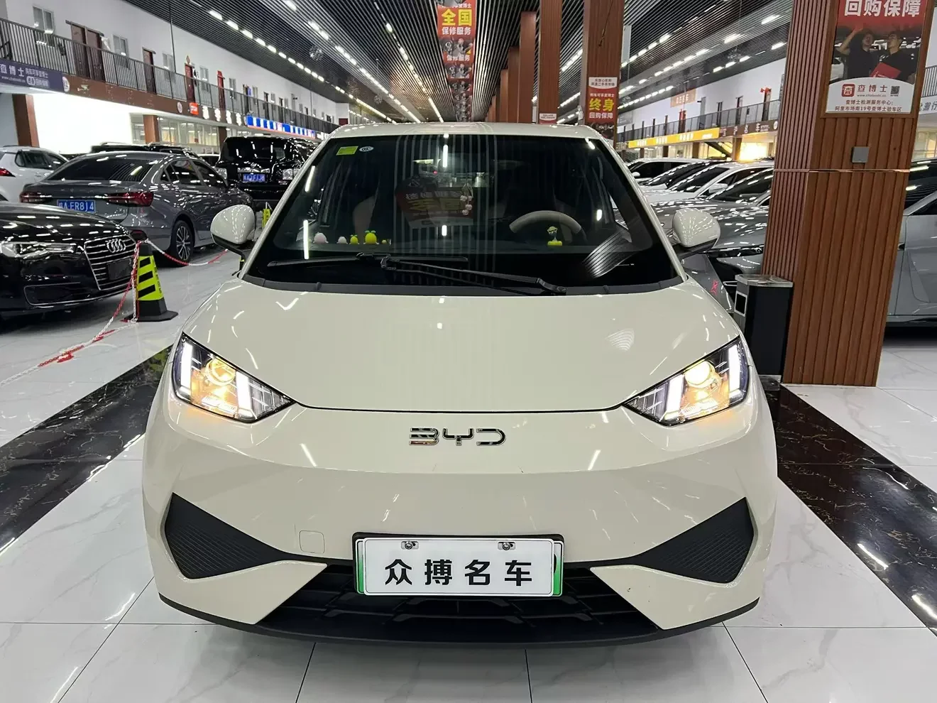 BYD Seagull
