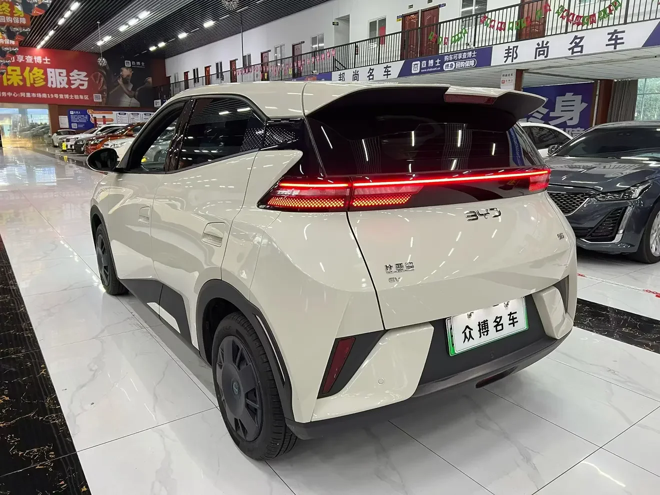BYD Seagull