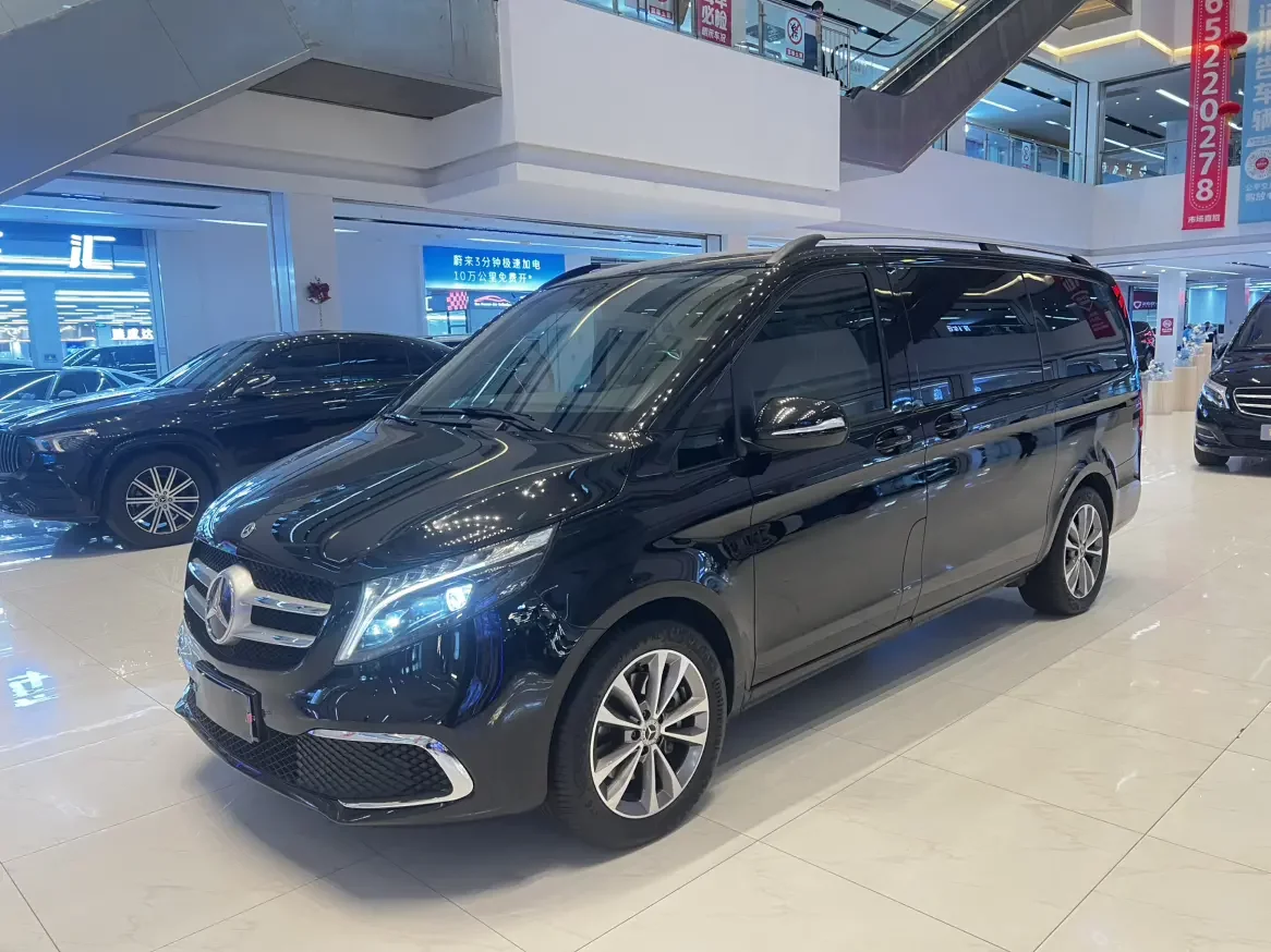 Mercedes-Benz V Class