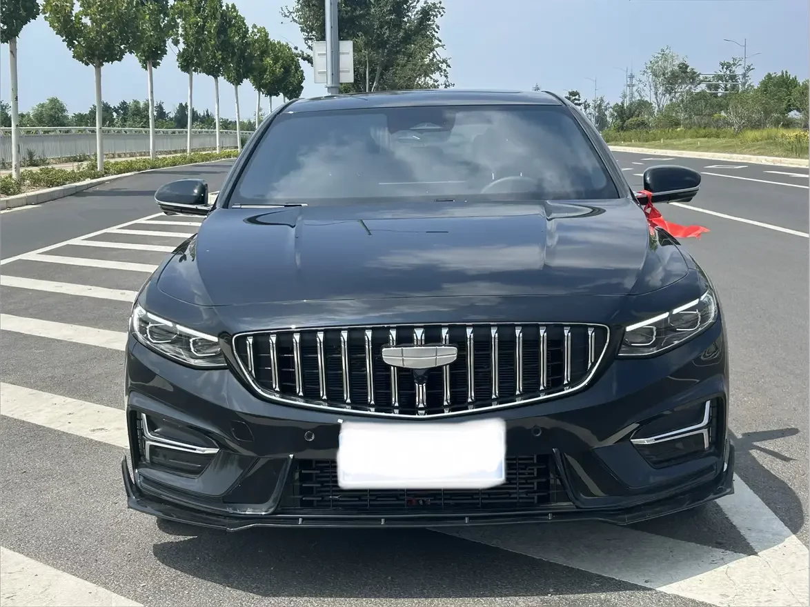 Geely Preface