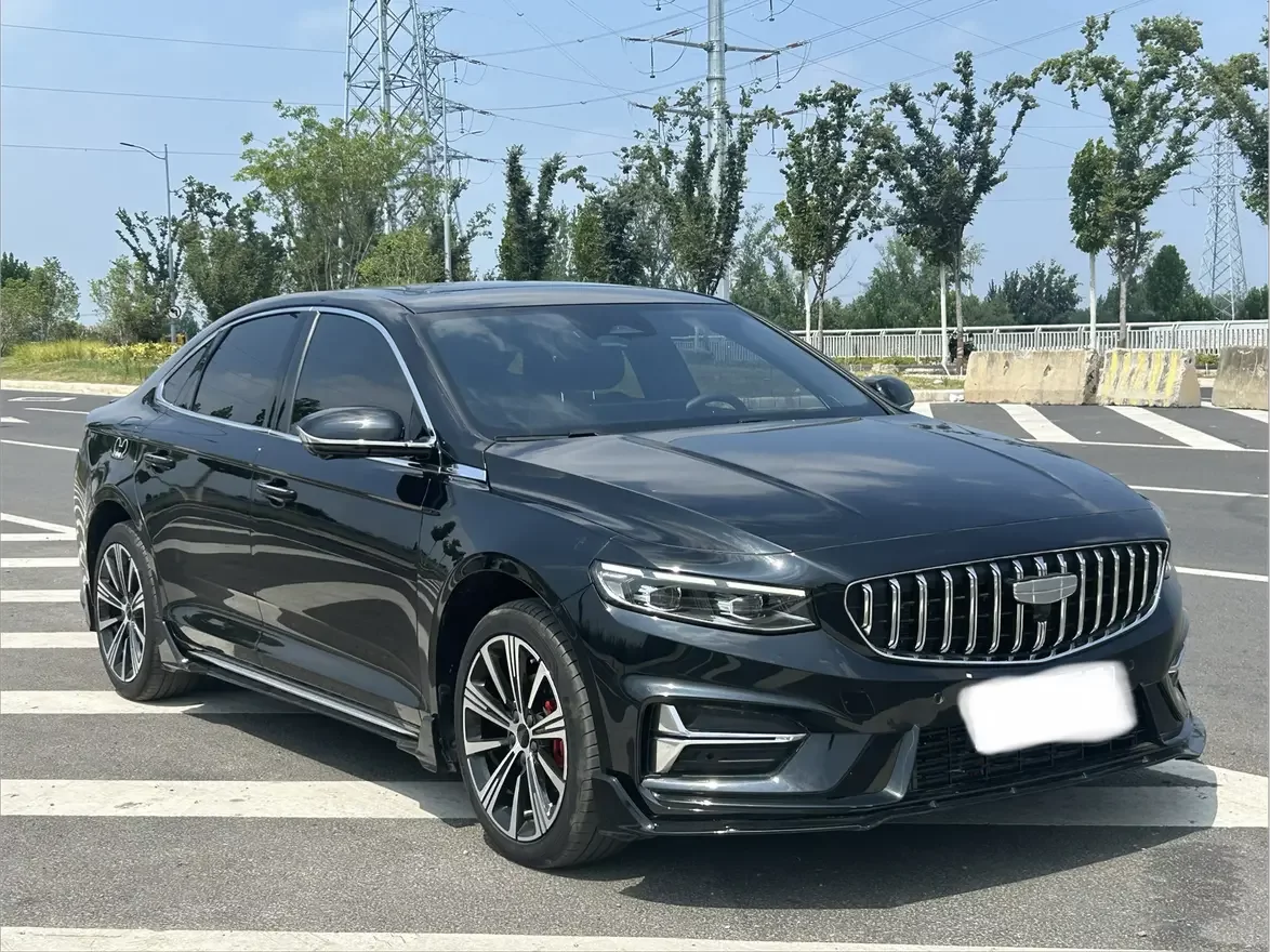 Geely Preface