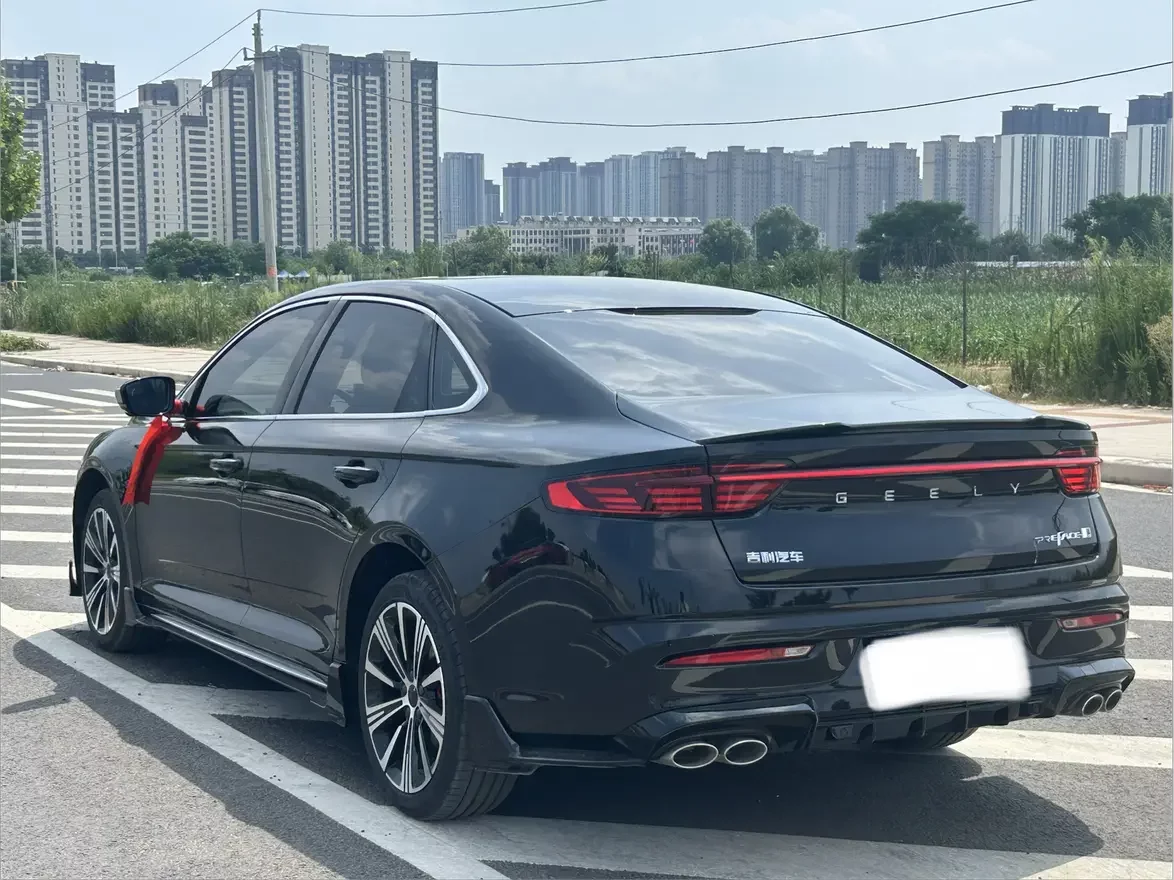 Geely Preface