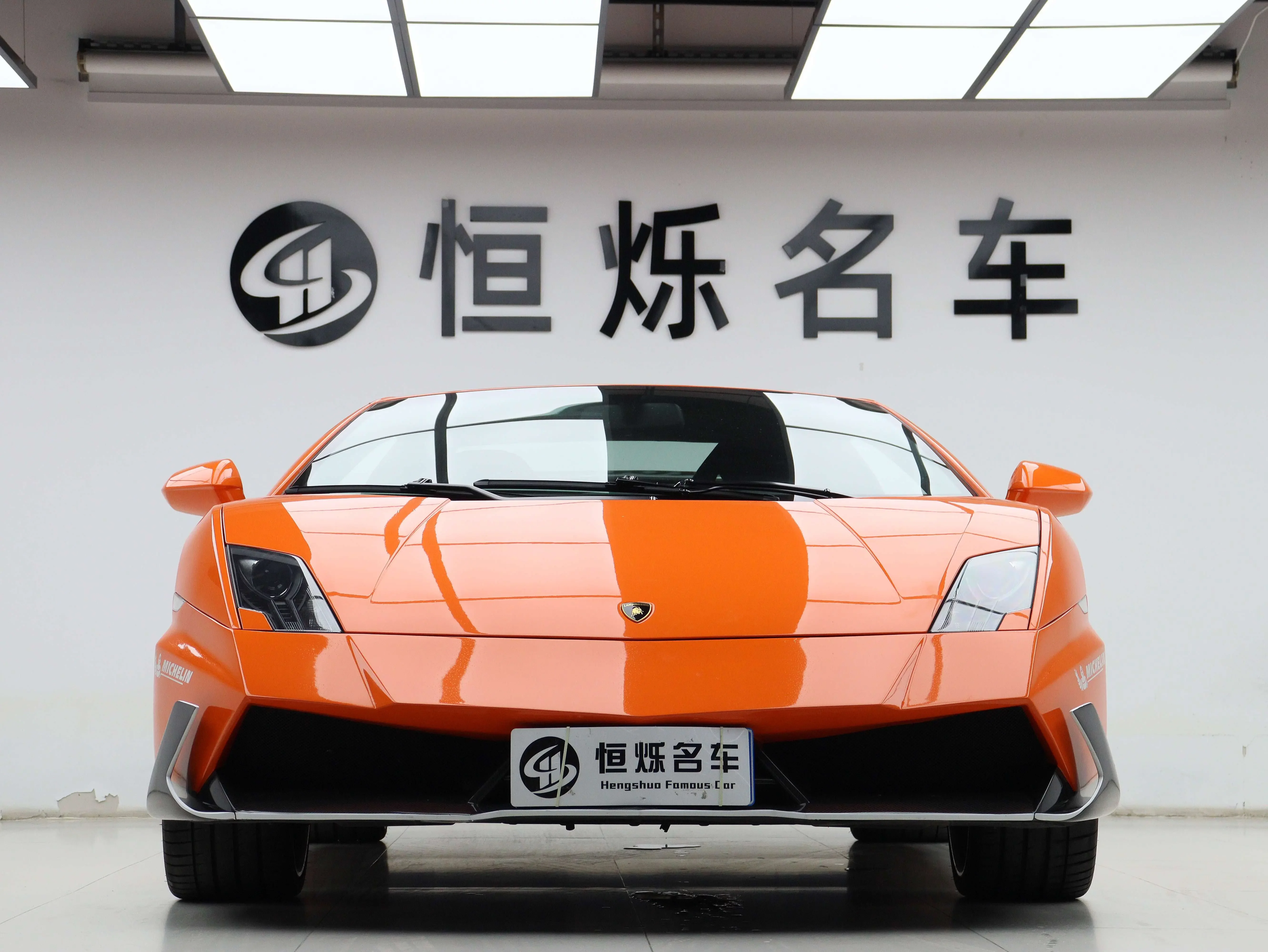 Lamborghini Gallardo
