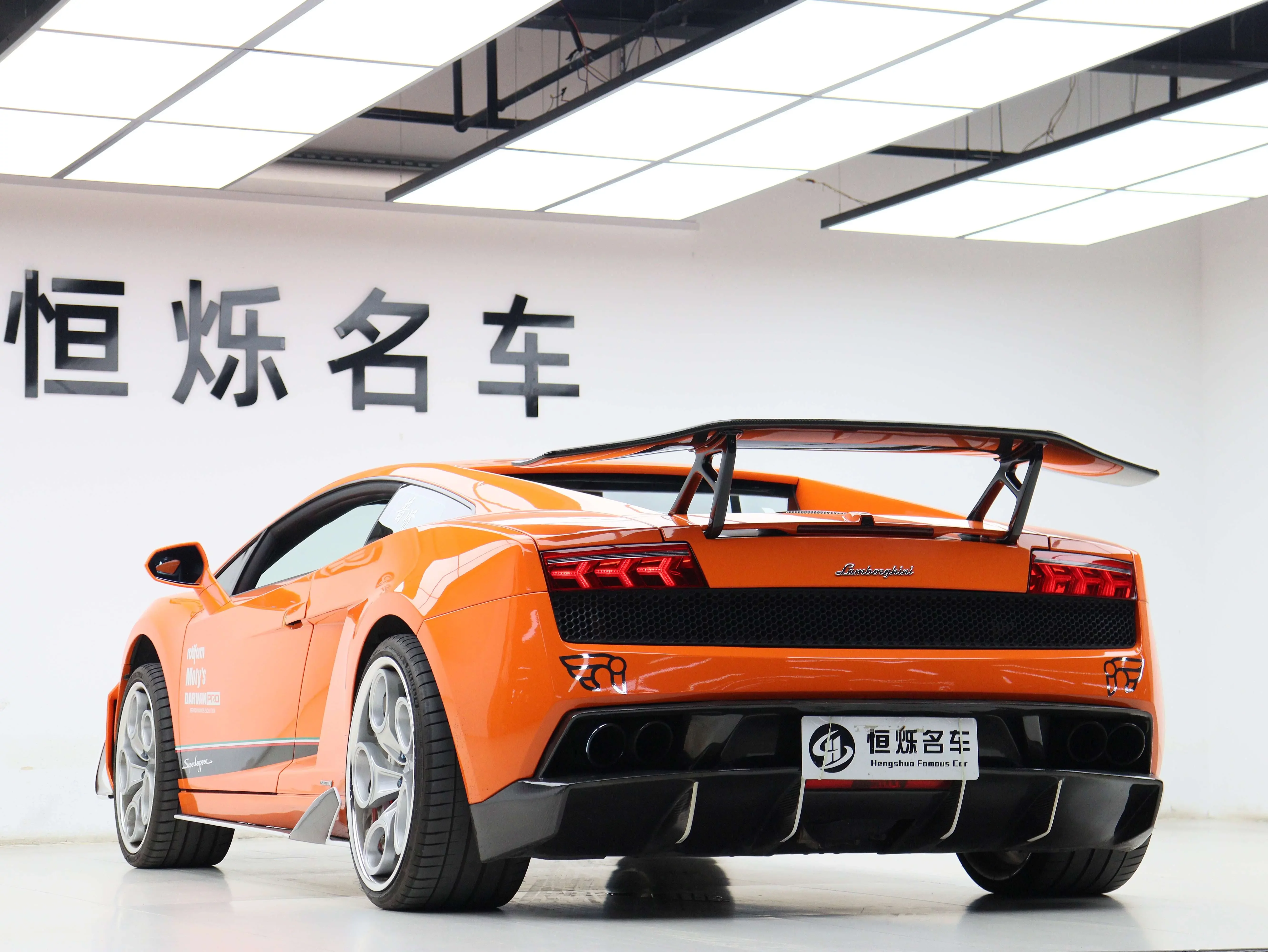 Lamborghini Gallardo