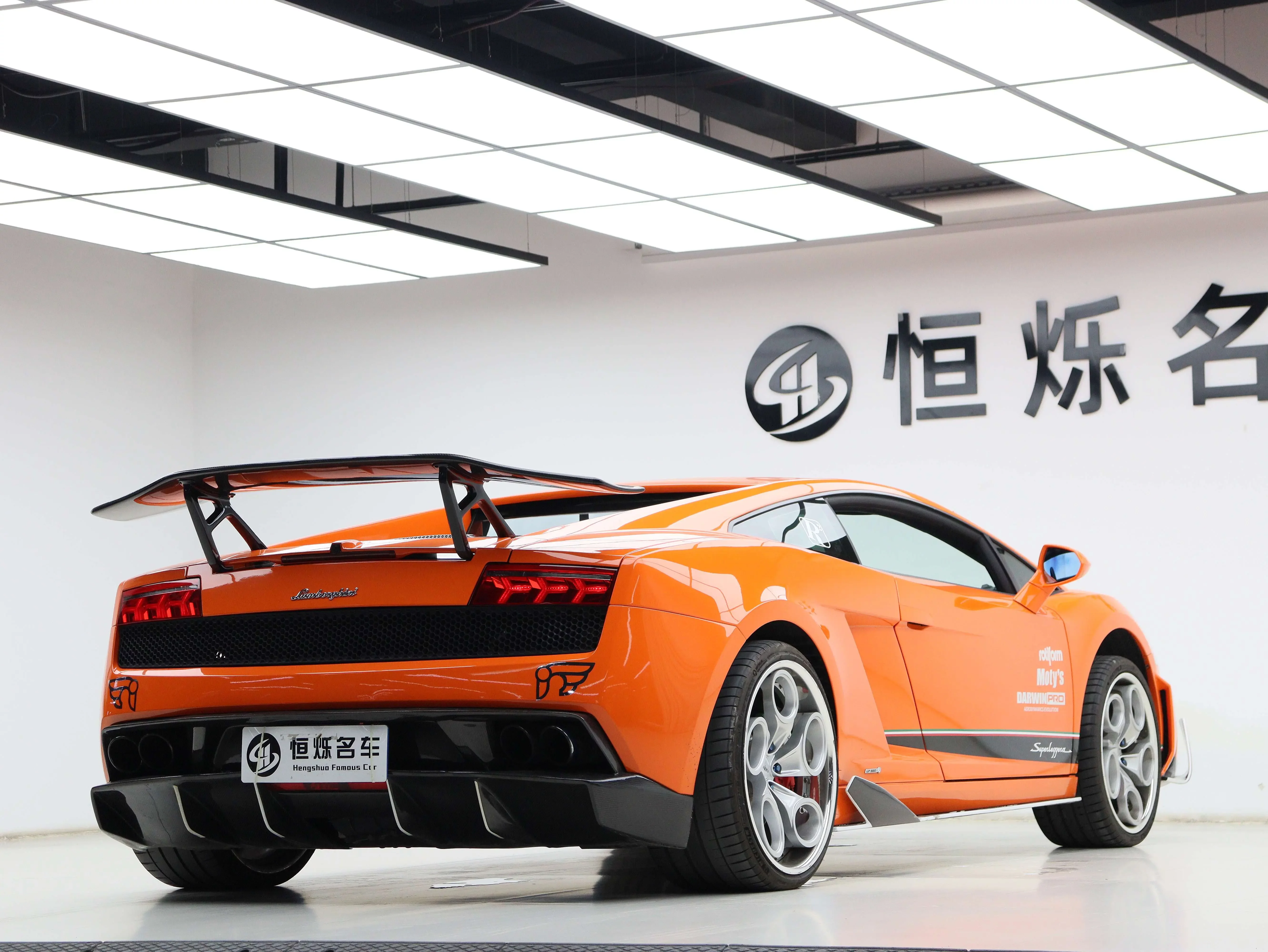 Lamborghini Gallardo