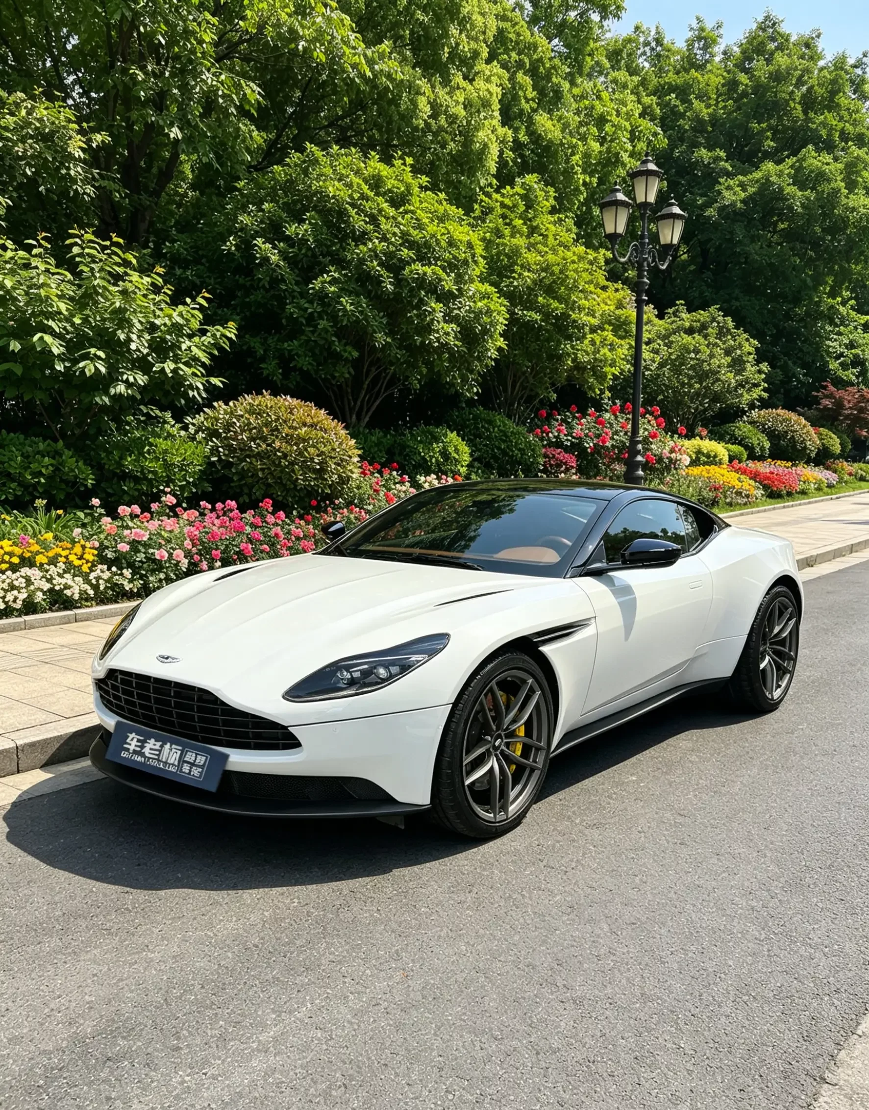 Aston Martin DB11
