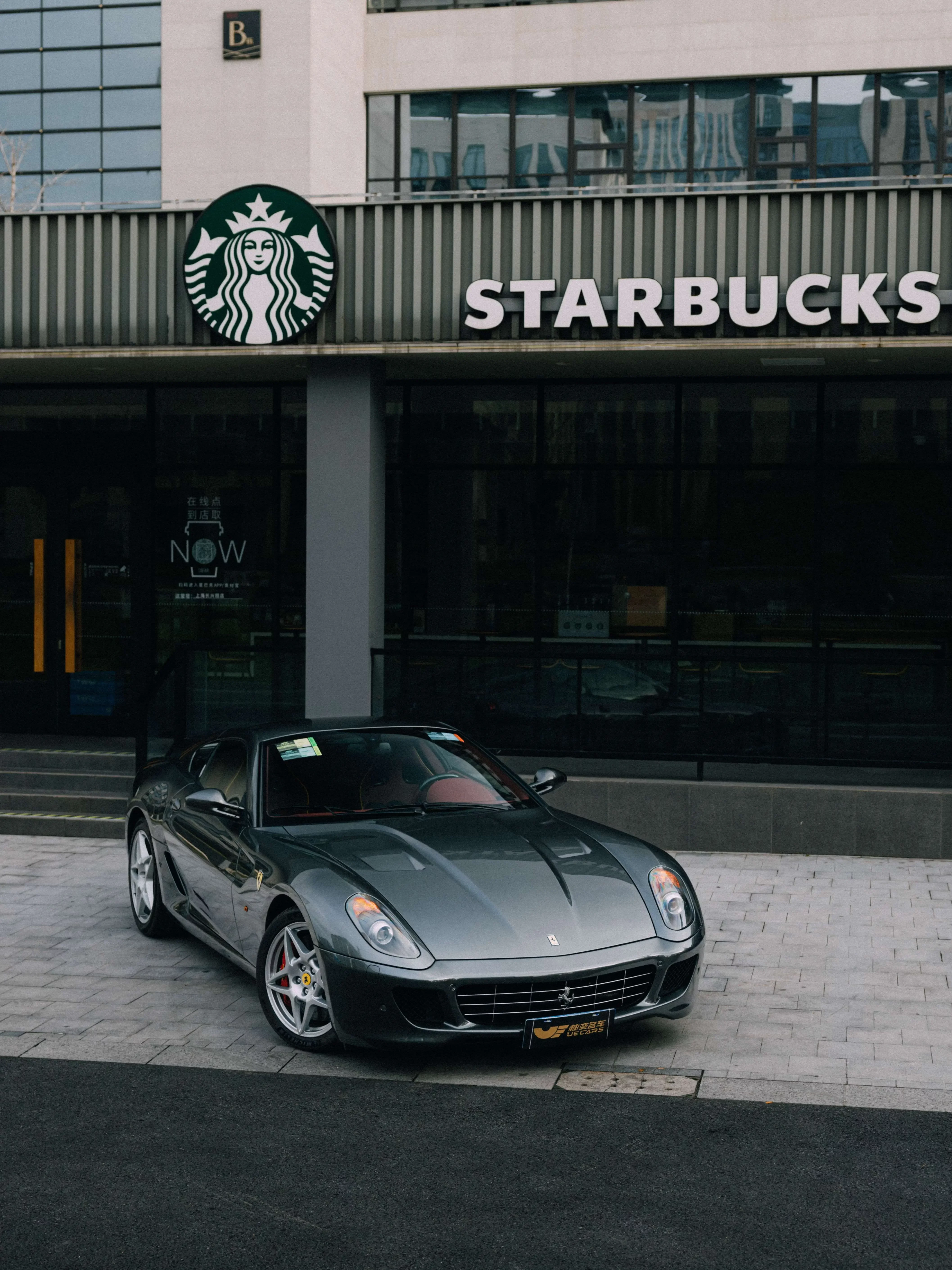 Ferrari 599