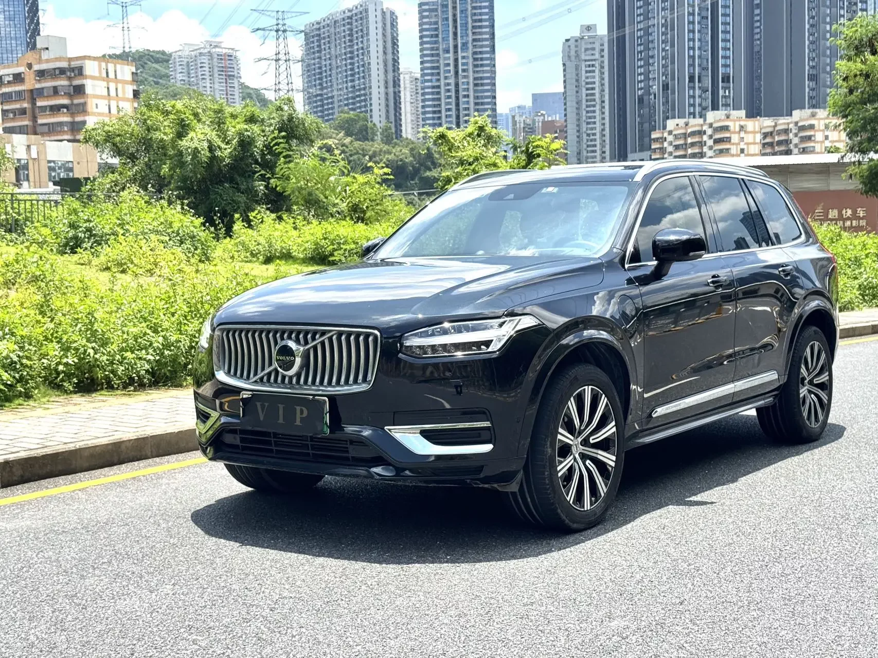 Volvo XC90 PHEV