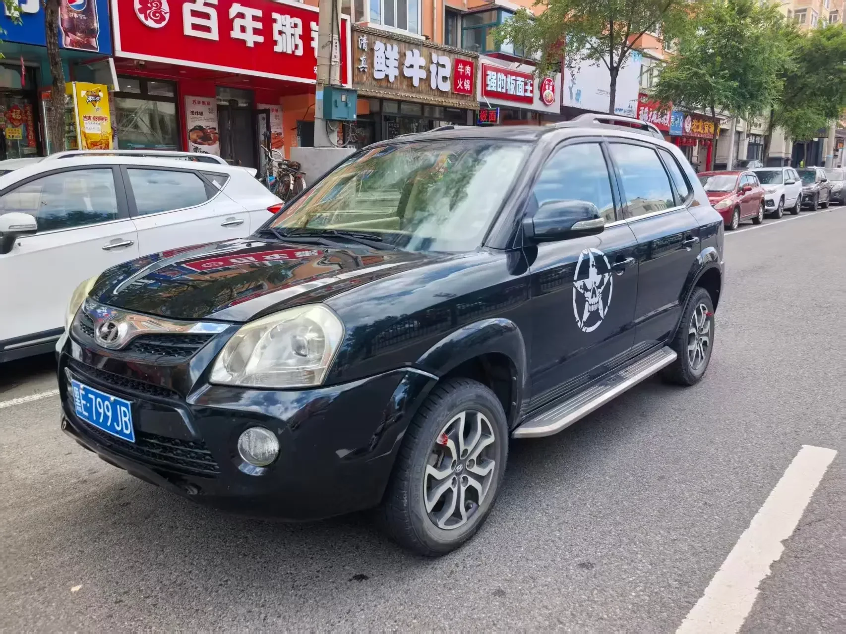 Hyundai Tucson L
