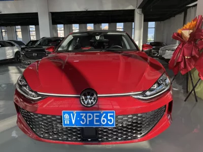 Volkswagen Lamando