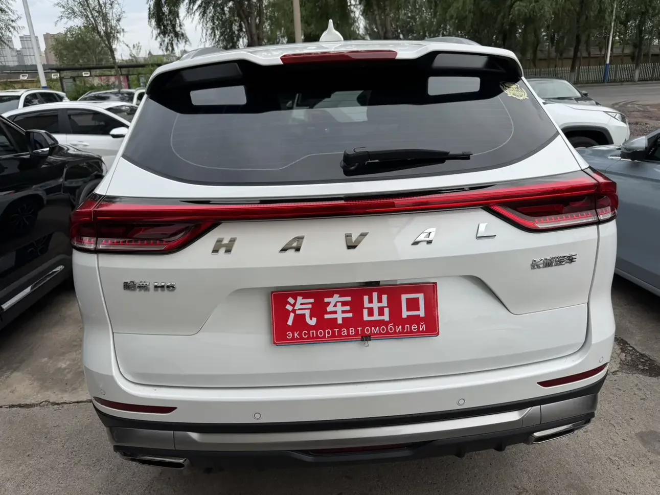 Haval H6