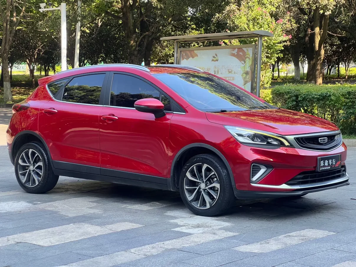Geely Emgrand GS