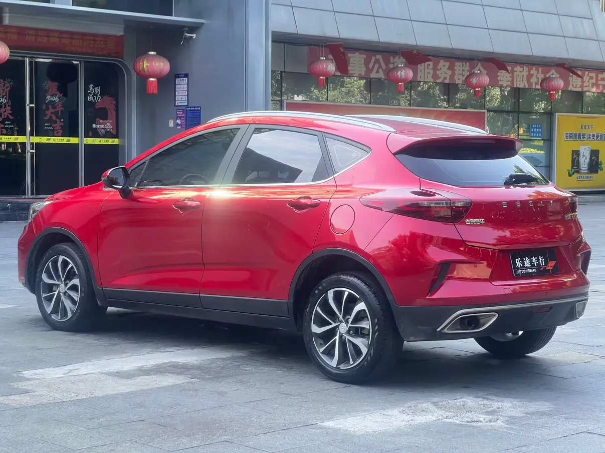 Geely Emgrand GS