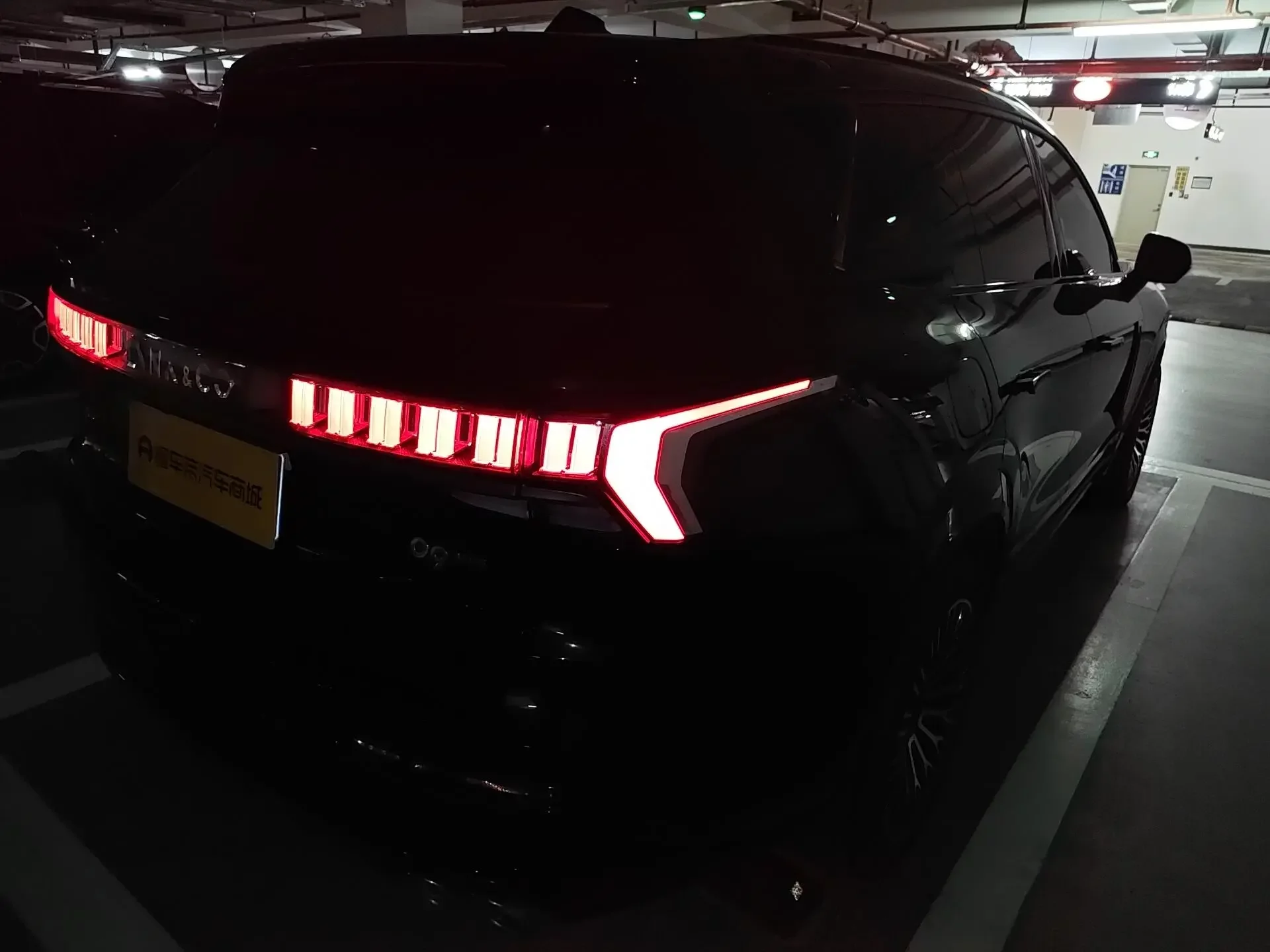 Lynk & Co 09