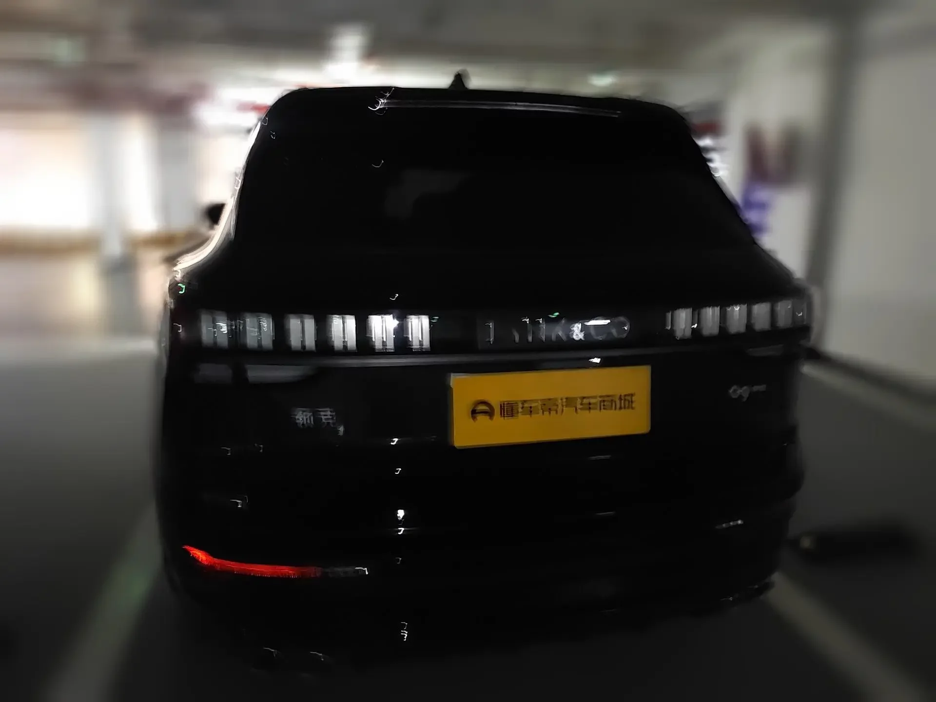 Lynk & Co 09