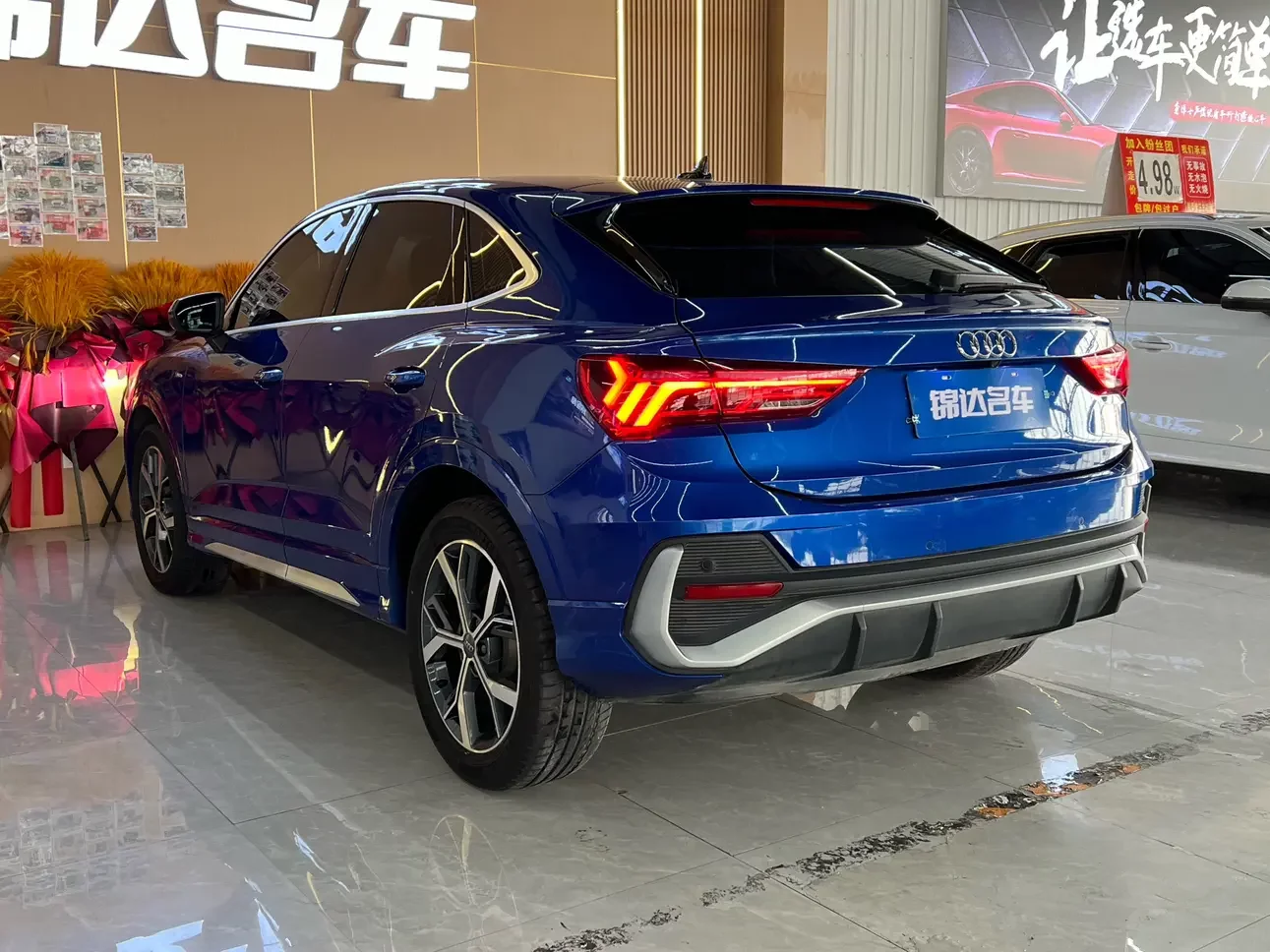 Audi Q3 Sportback