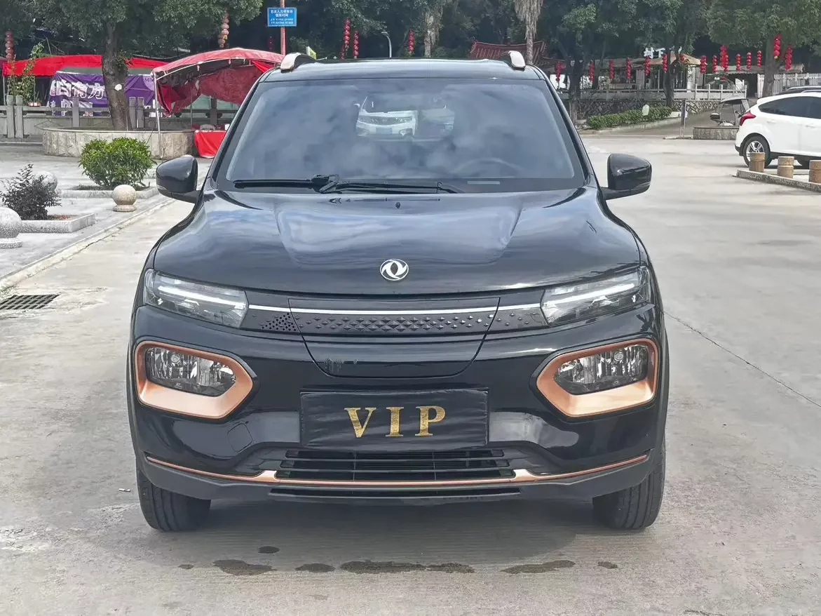 Dongfeng Nano BOX